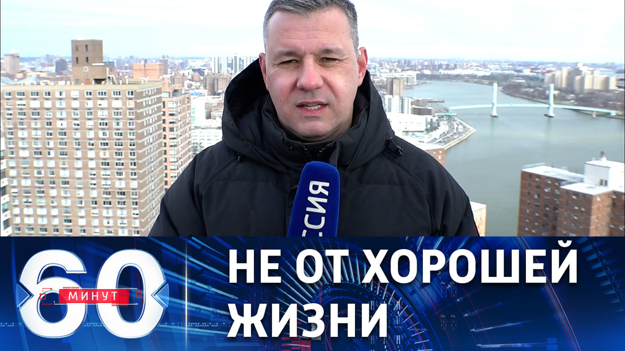 Зачем Зеленский ездил в Вашингтон