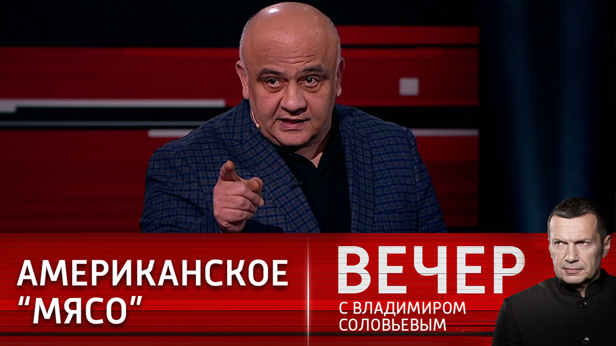 Эксперт: США заложили на Украине проблему на будущее