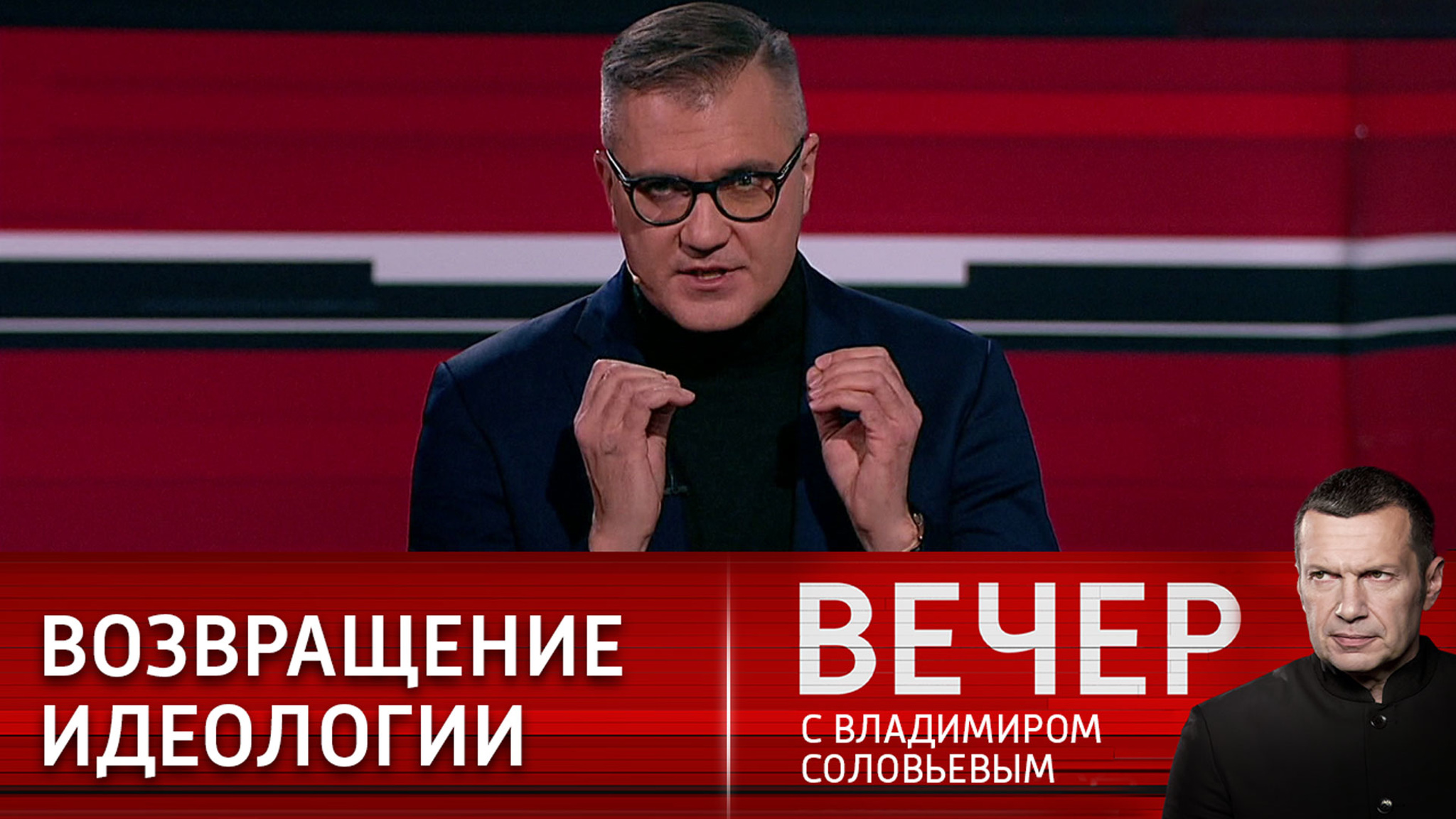Западу не удалось придать политический авторитет Зеленскому