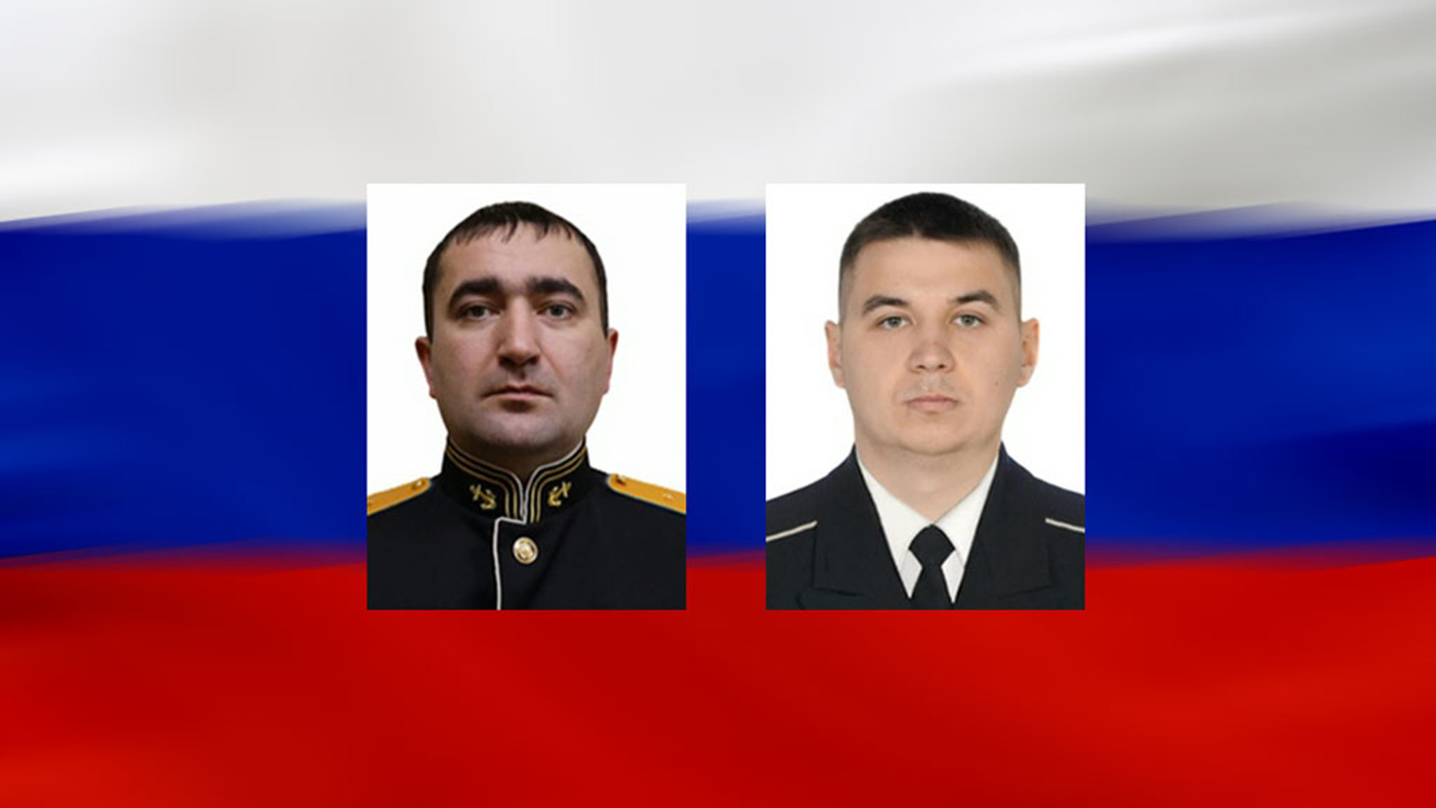 В Минобороны РФ рассказали о новых примерах мужества