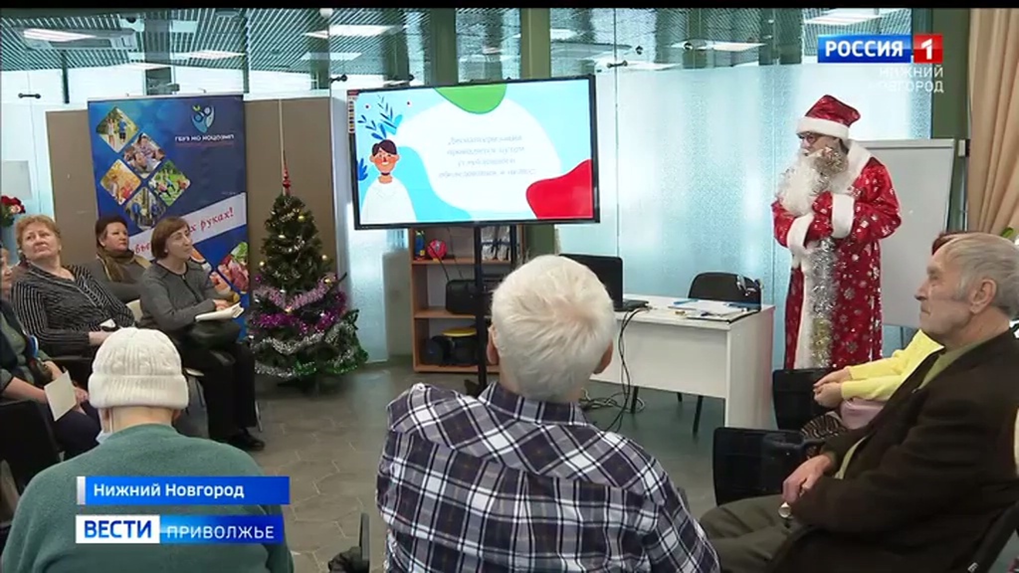Специалисты рассказали, как провести новогодние праздники без вреда для здоровья