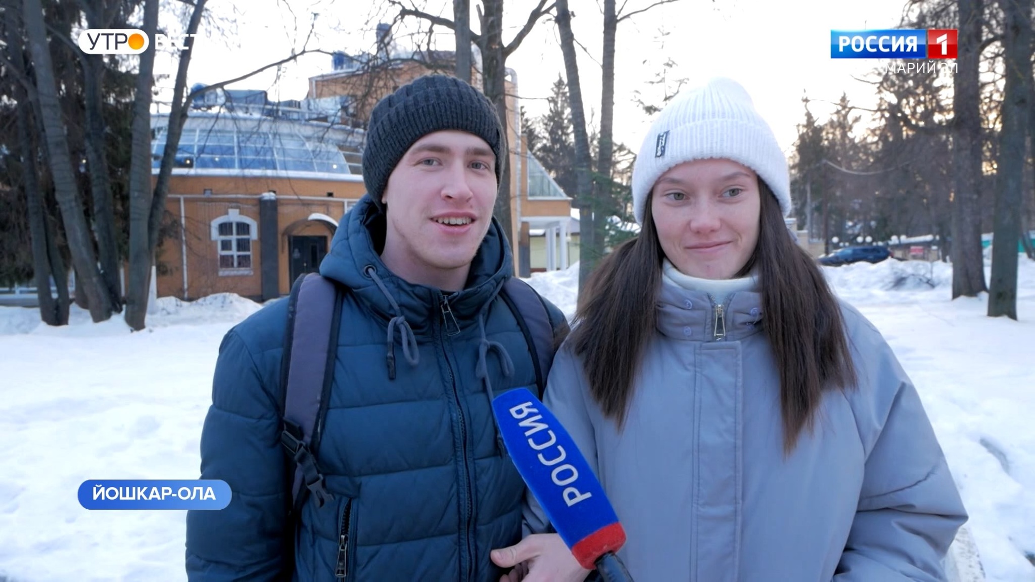 Опрос ГТРК "Марий Эл": что бы вы пожелали жителям Марий Эл в Новом году?