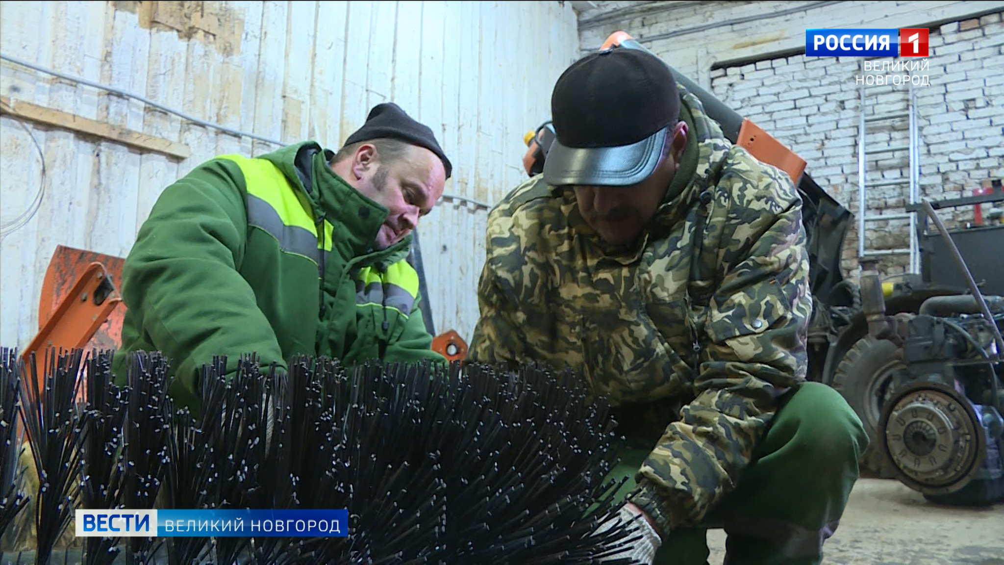 Ремонтная база МКУ "Городское хозяйство"