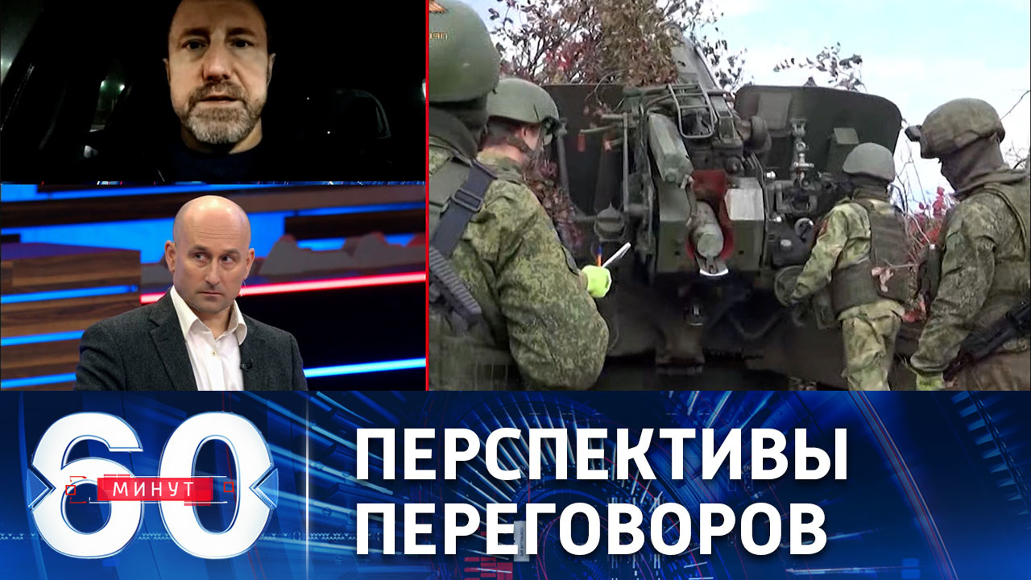 Украине придется в итоге сесть за стол переговоров