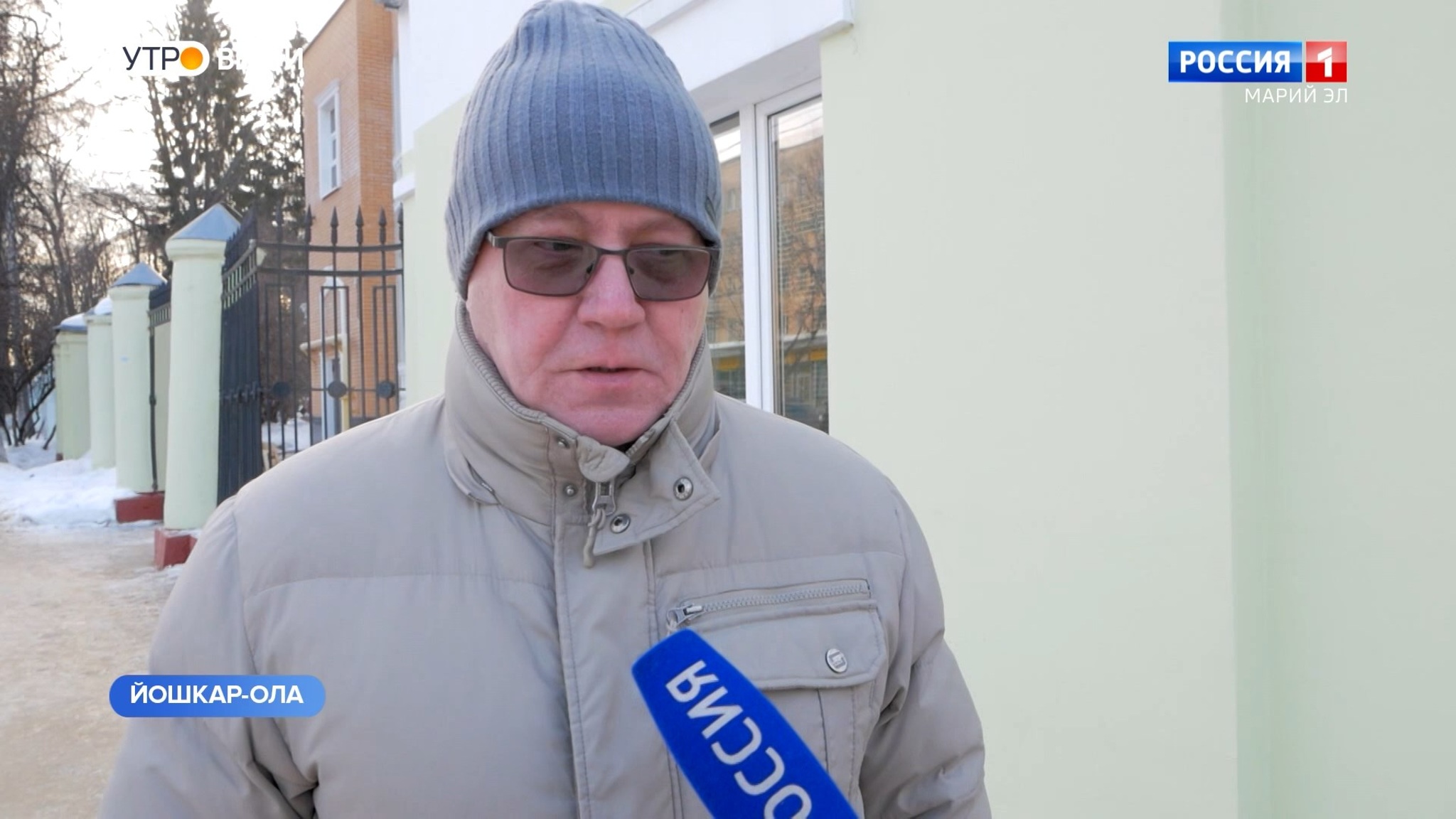 Опрос ГТРК "Марий Эл": пожелания жителям Марий Эл в Новом году