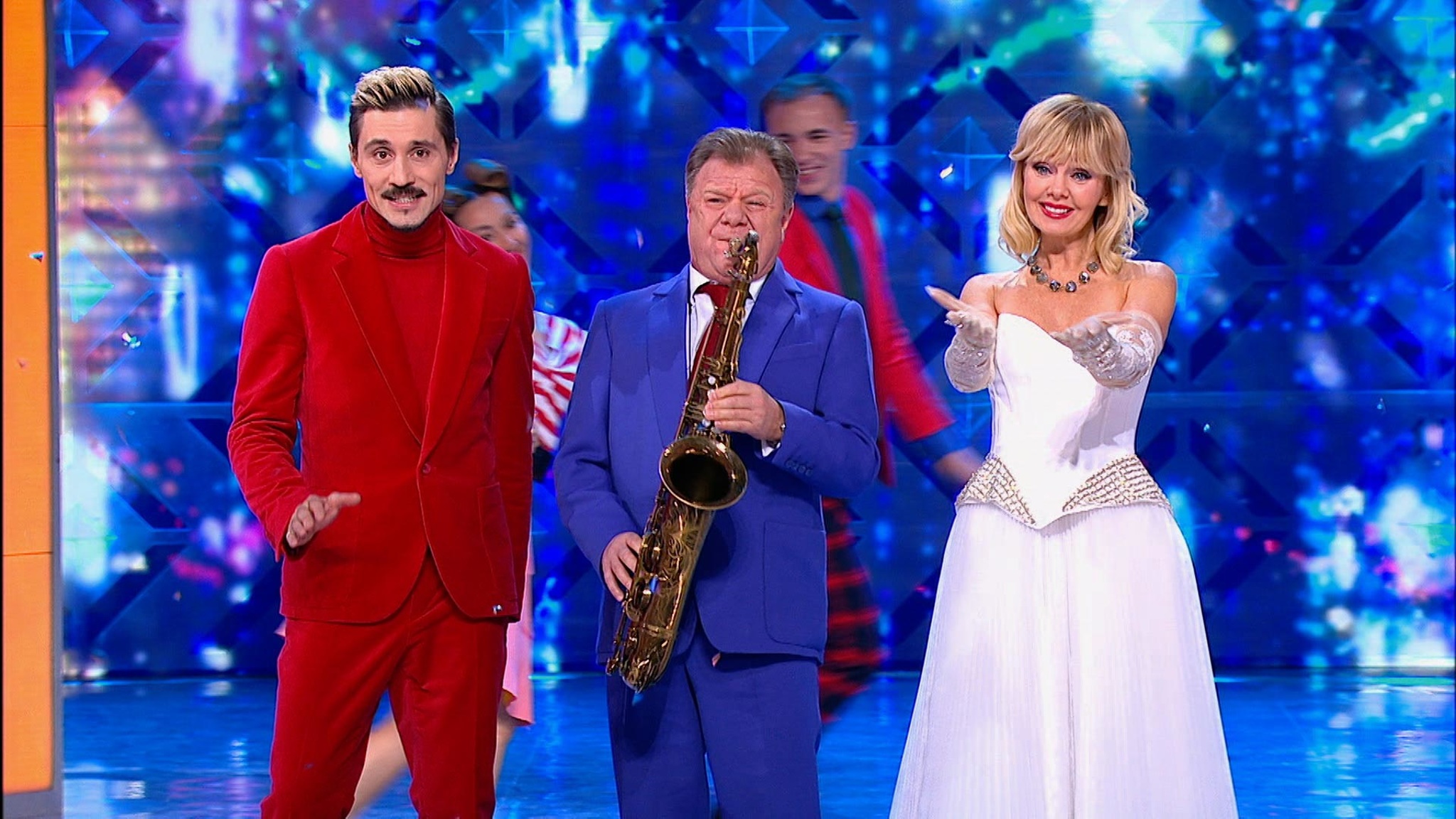 Дима Билан, Валерия, Игорь Бутман. "Дорогие мои москвичи"