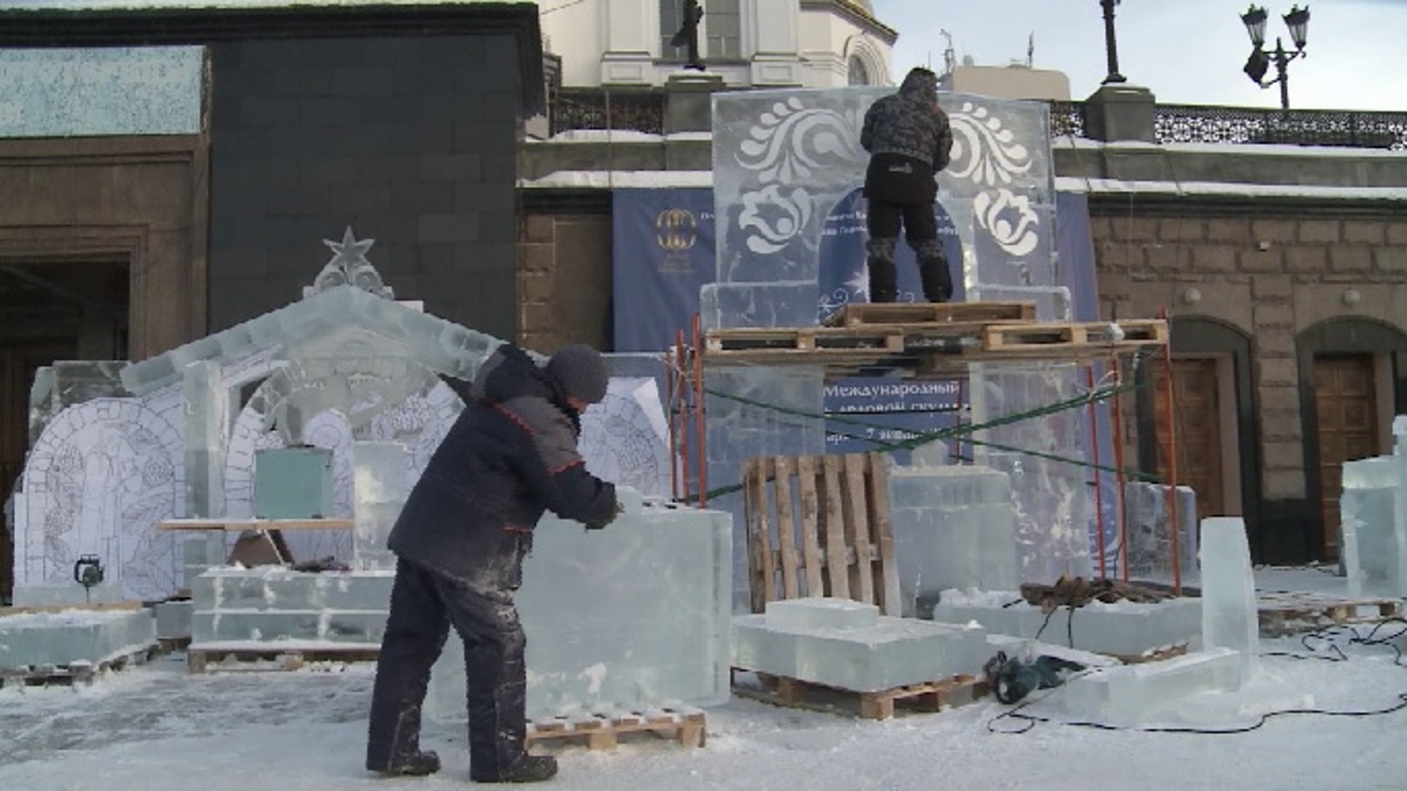 В Екатеринбурге стартовал рождественский фестиваль "Вифлеемская звезда"