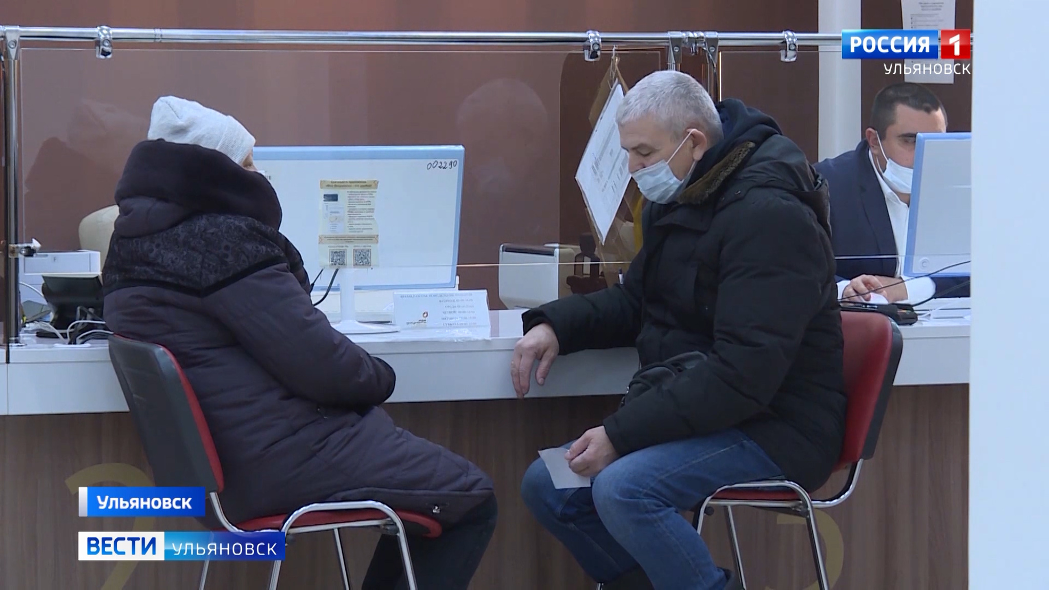 На портале госуслуг начался прием заявок на получение единого пособия от Социального фонда России