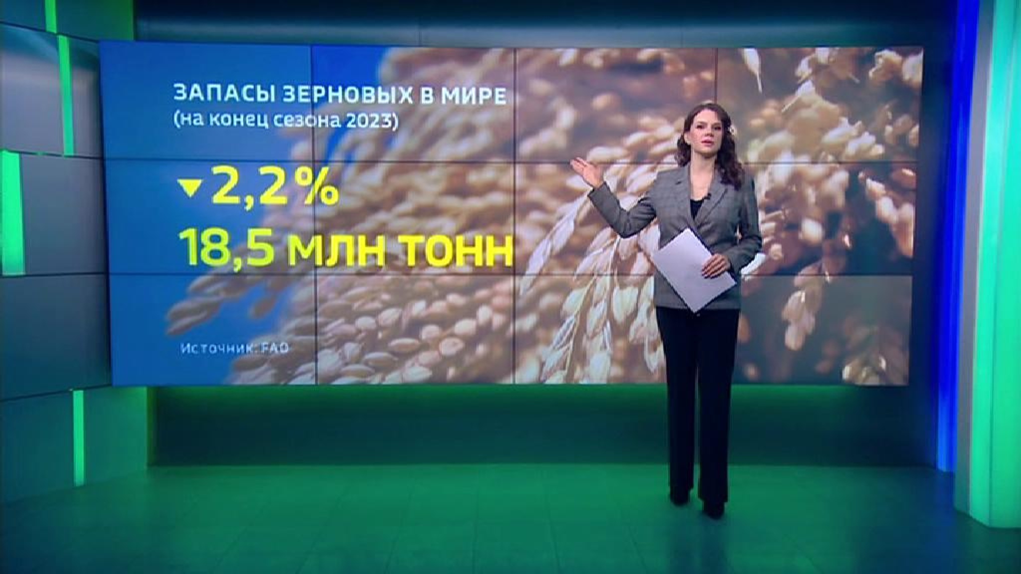 Зерновая сделка по-прежнему реализуется в пользу развитых стран