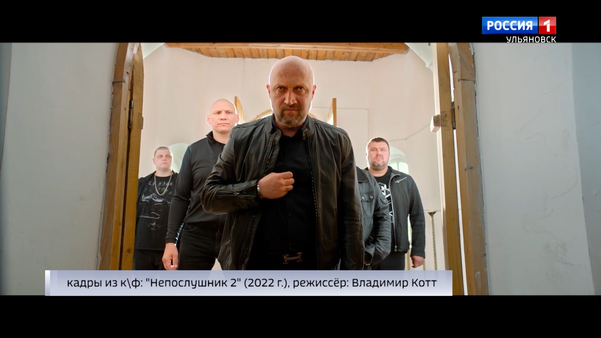 На широких экранах продолжается прокат лирической комедии "Непослушник 2"