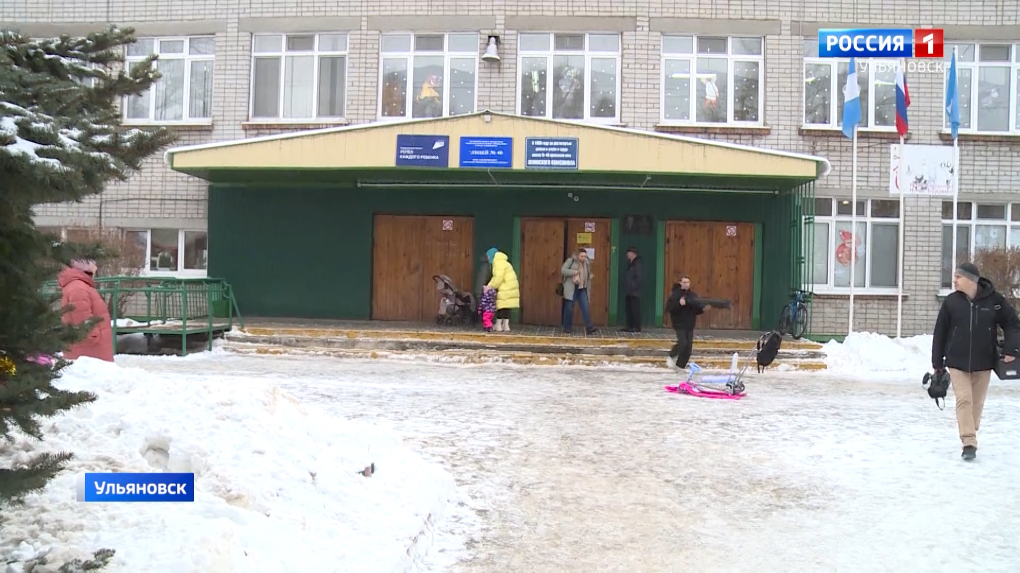 В регионе подводят промежуточные итоги федерального образовательного проекта
