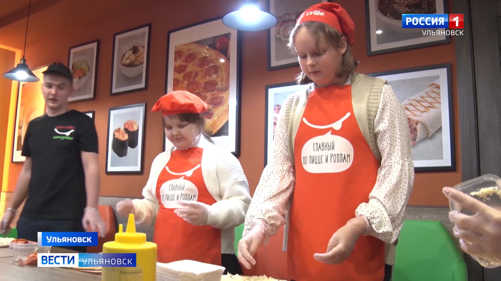 Городские власти продолжают исполнять детские мечты