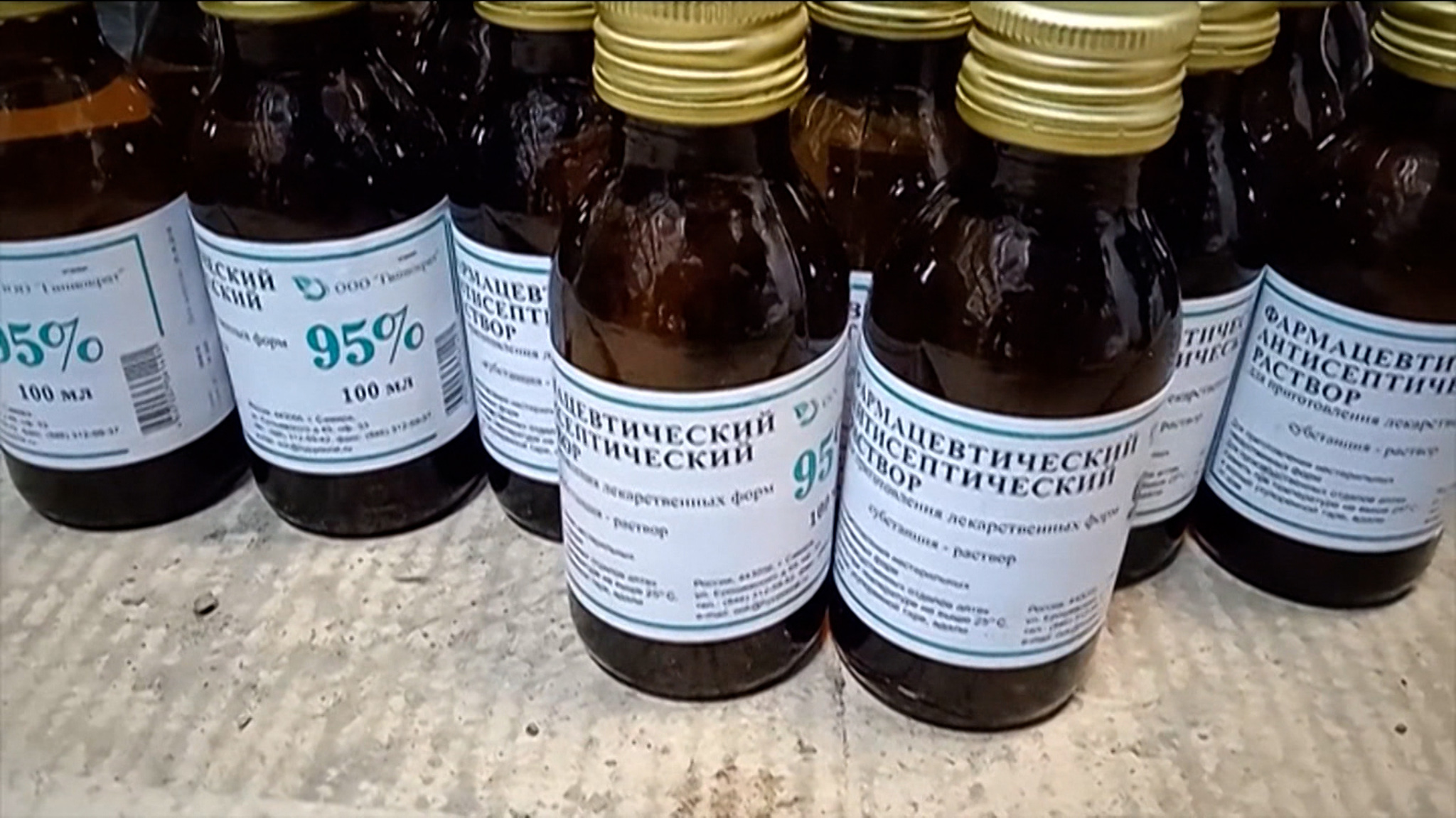 В Ульяновской области взялись за производителя фанфуриков