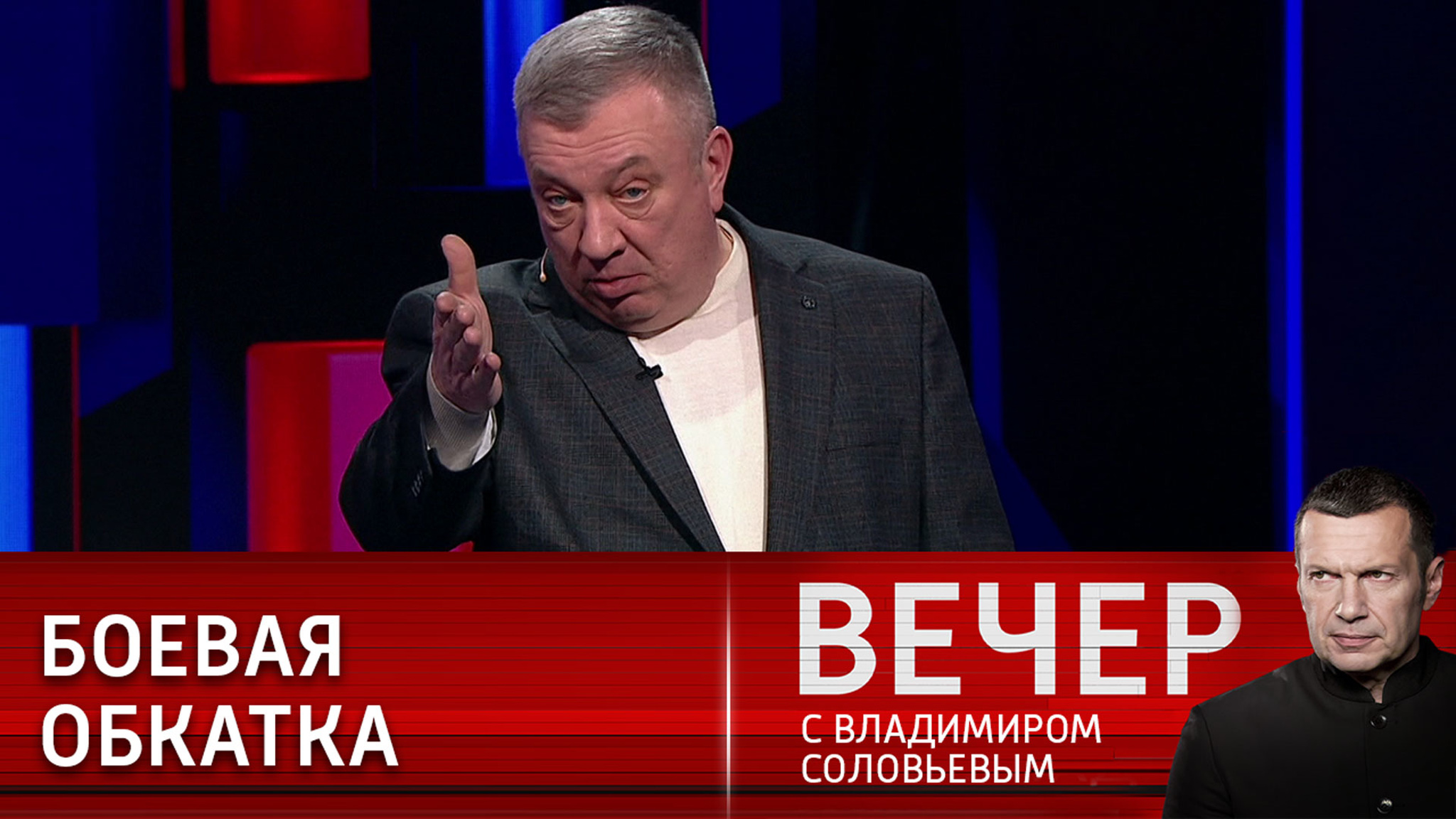 Смена тактики участников СВО позволила повысить ее эффективность