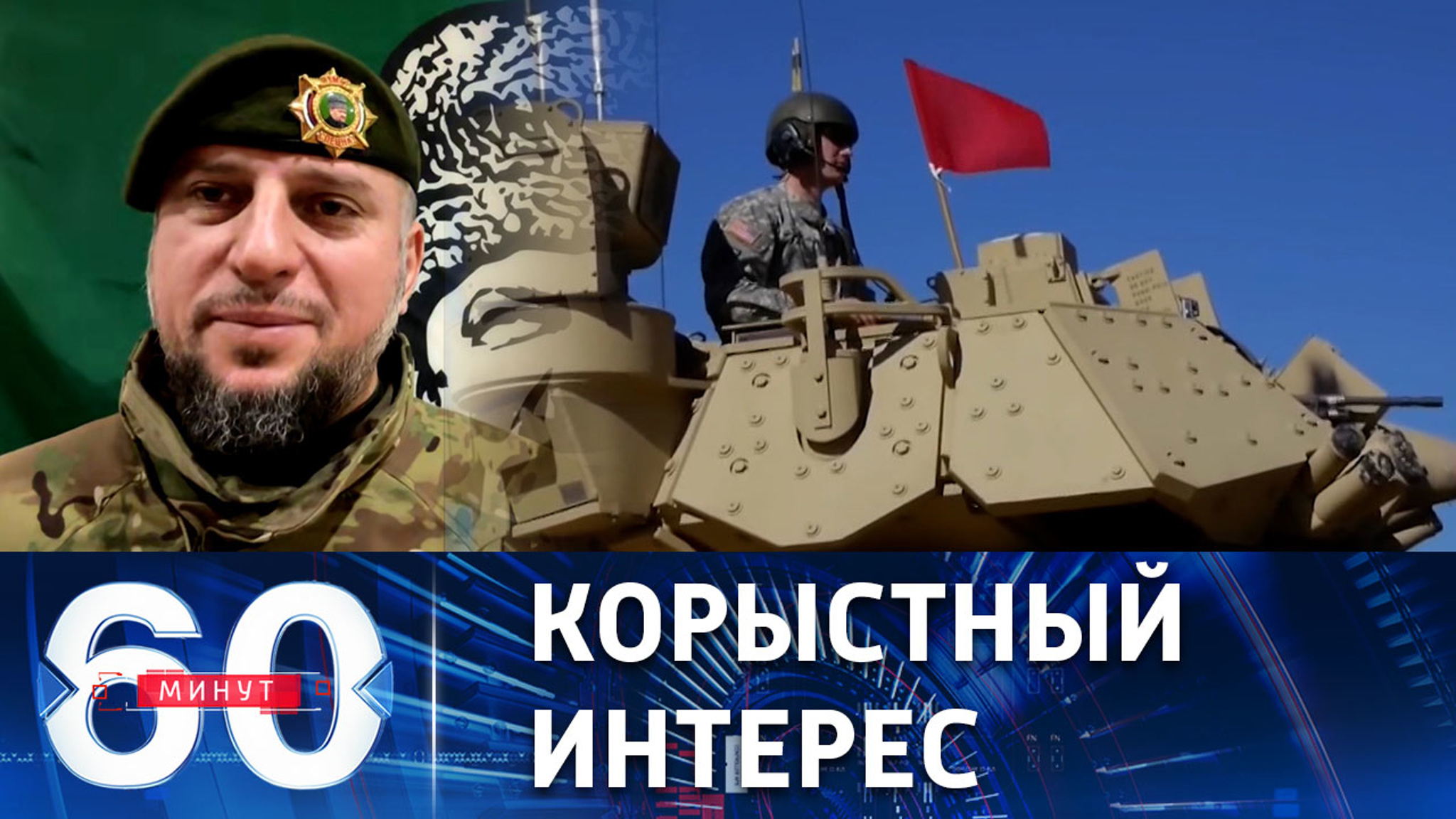 Натовская "рухлядь" для ВСУ