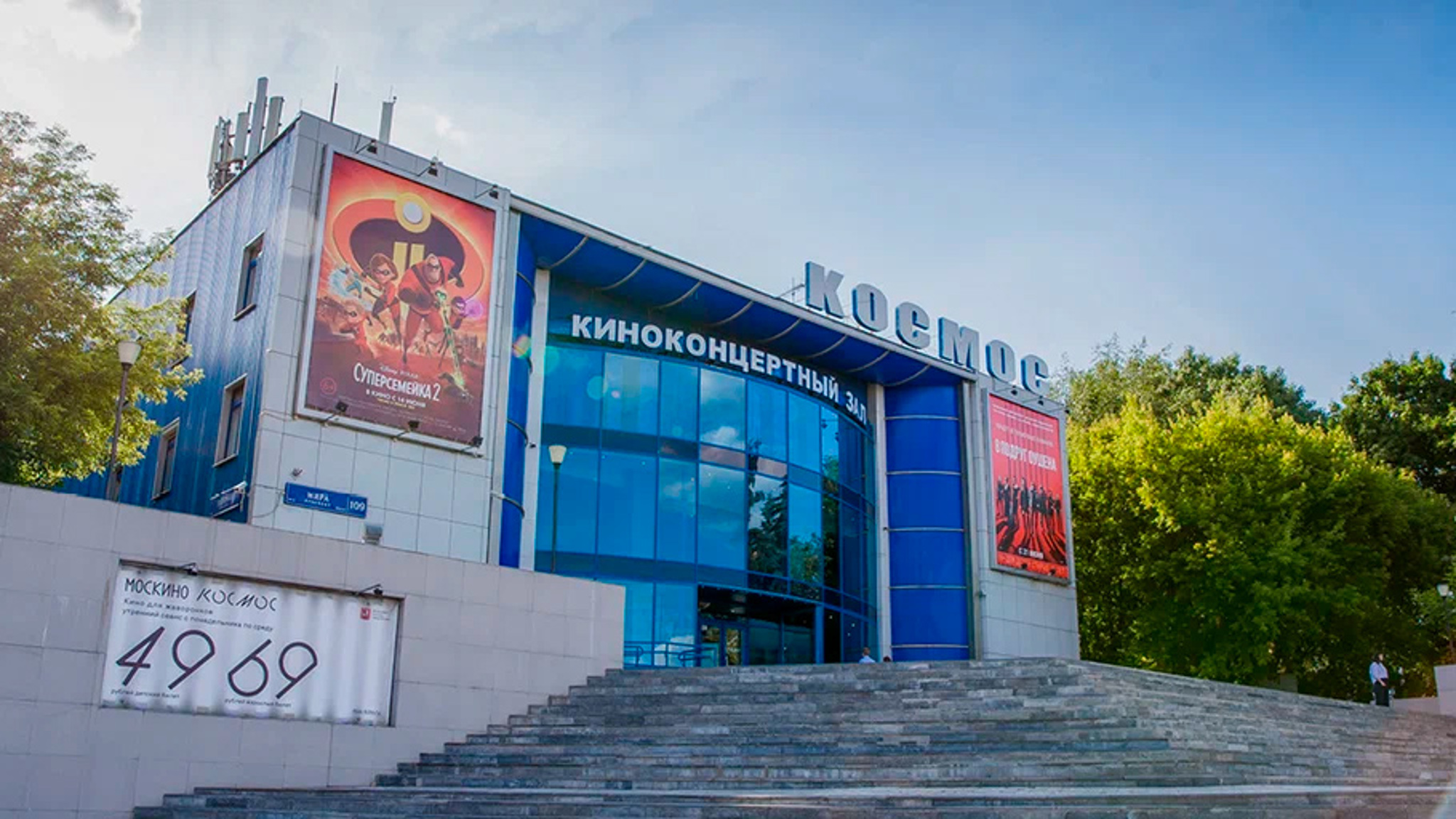 В Москве состоится фестиваль китайского кино "Встреча с Россией"