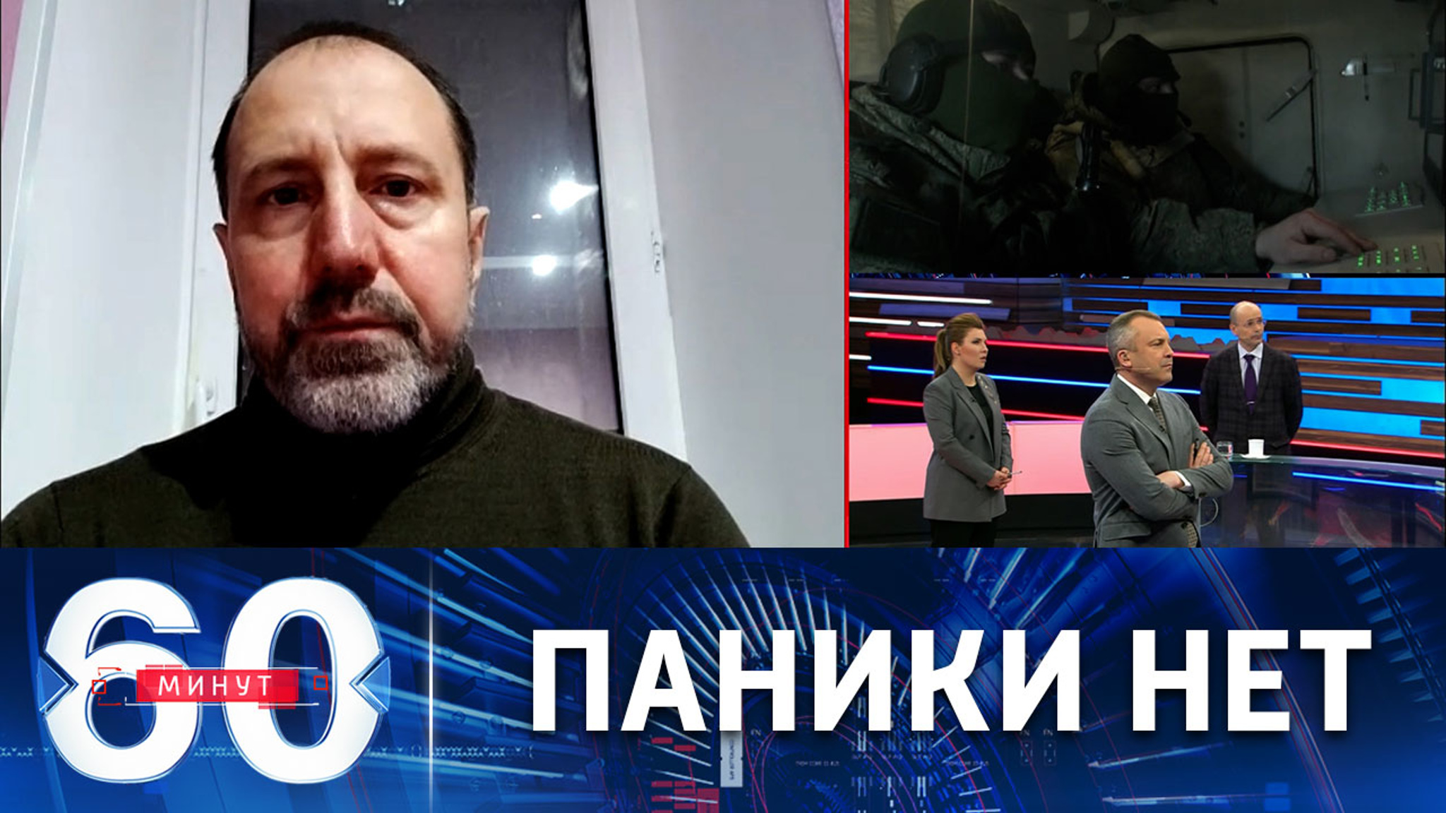 У военных РФ есть все средства для уничтожения западной военной техники