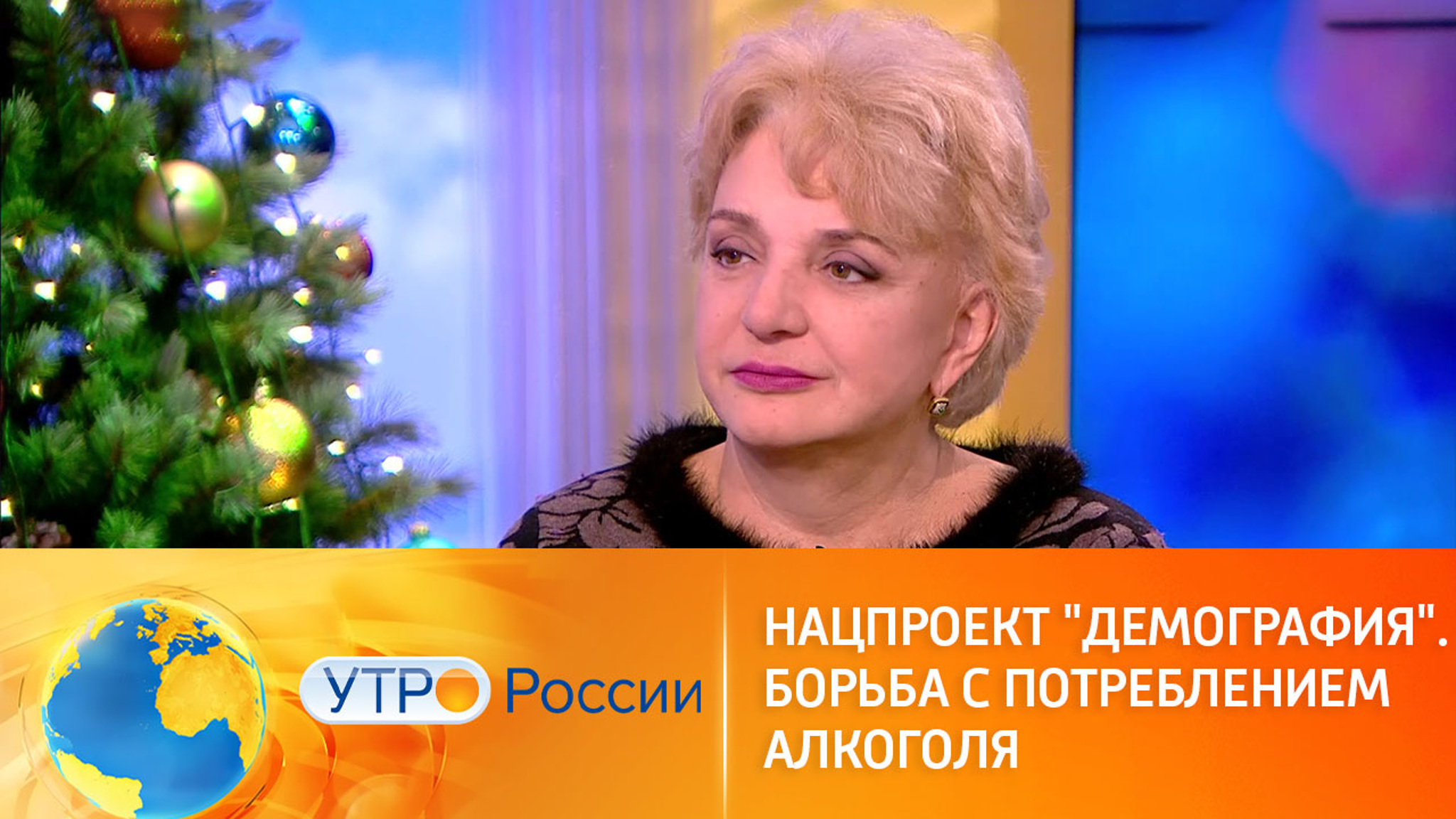В России снизилось потребление алкоголя