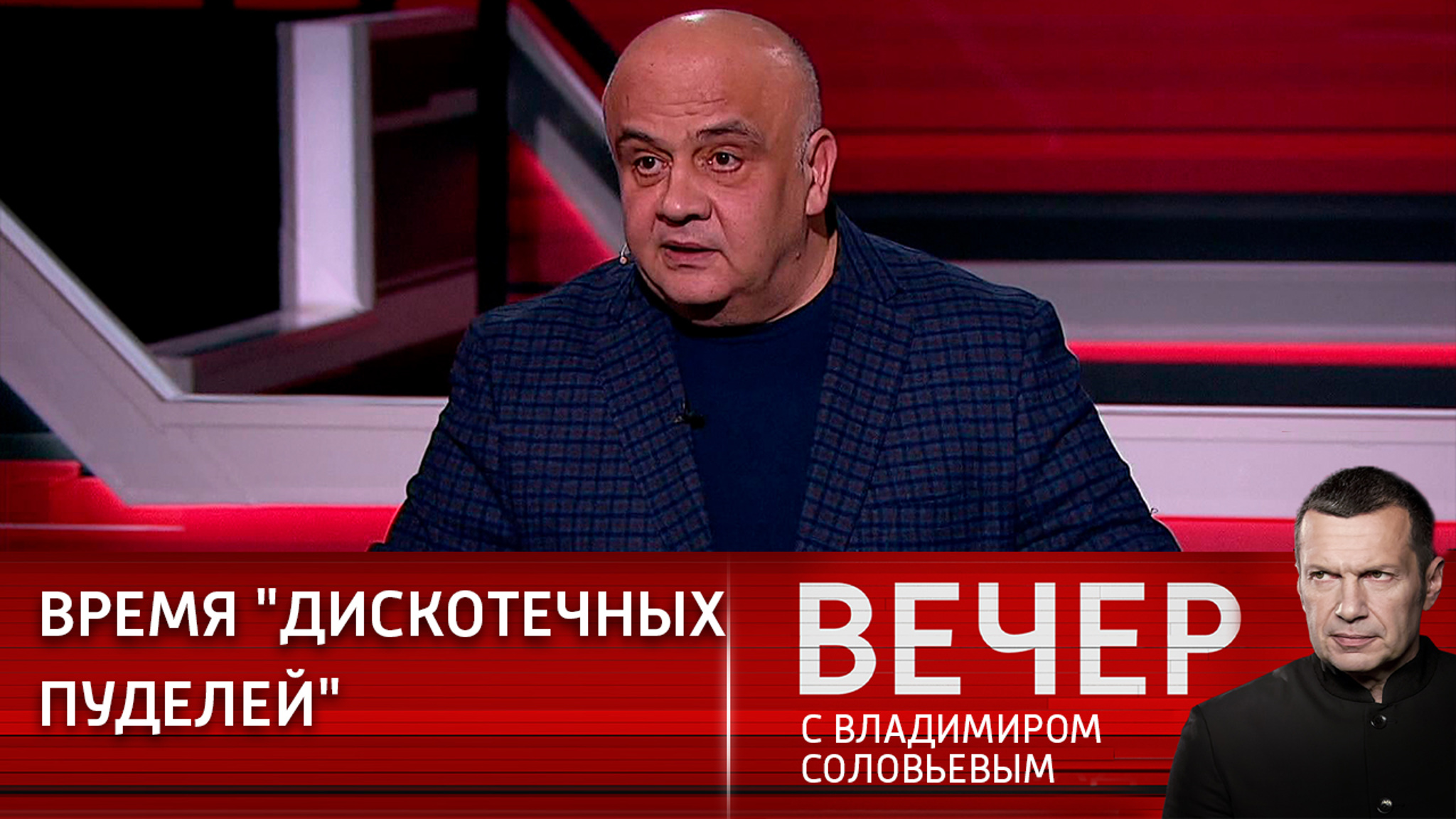 Права выбора у Украины нет