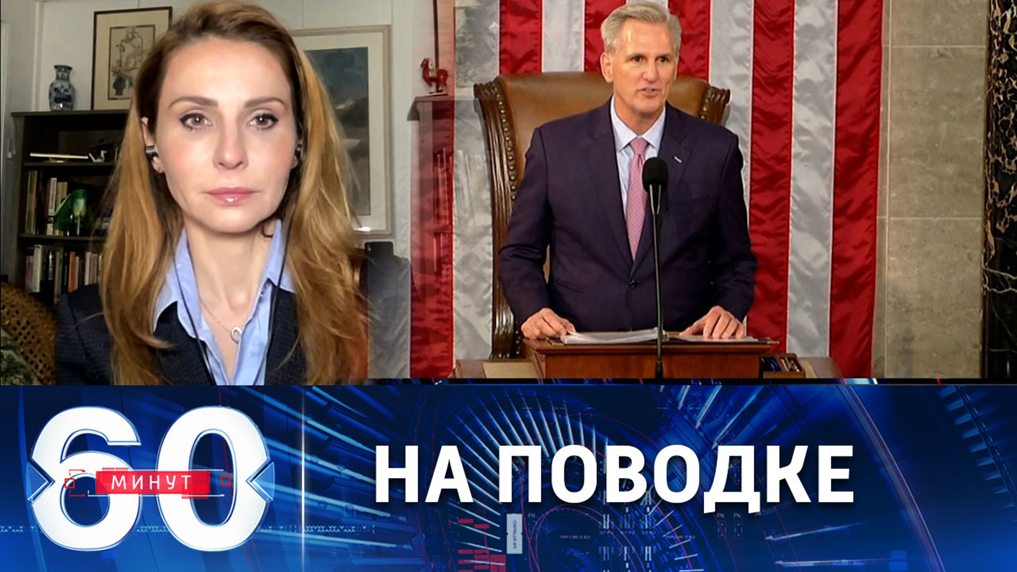 Ждать ли изменений в политике США в отношении Украины?