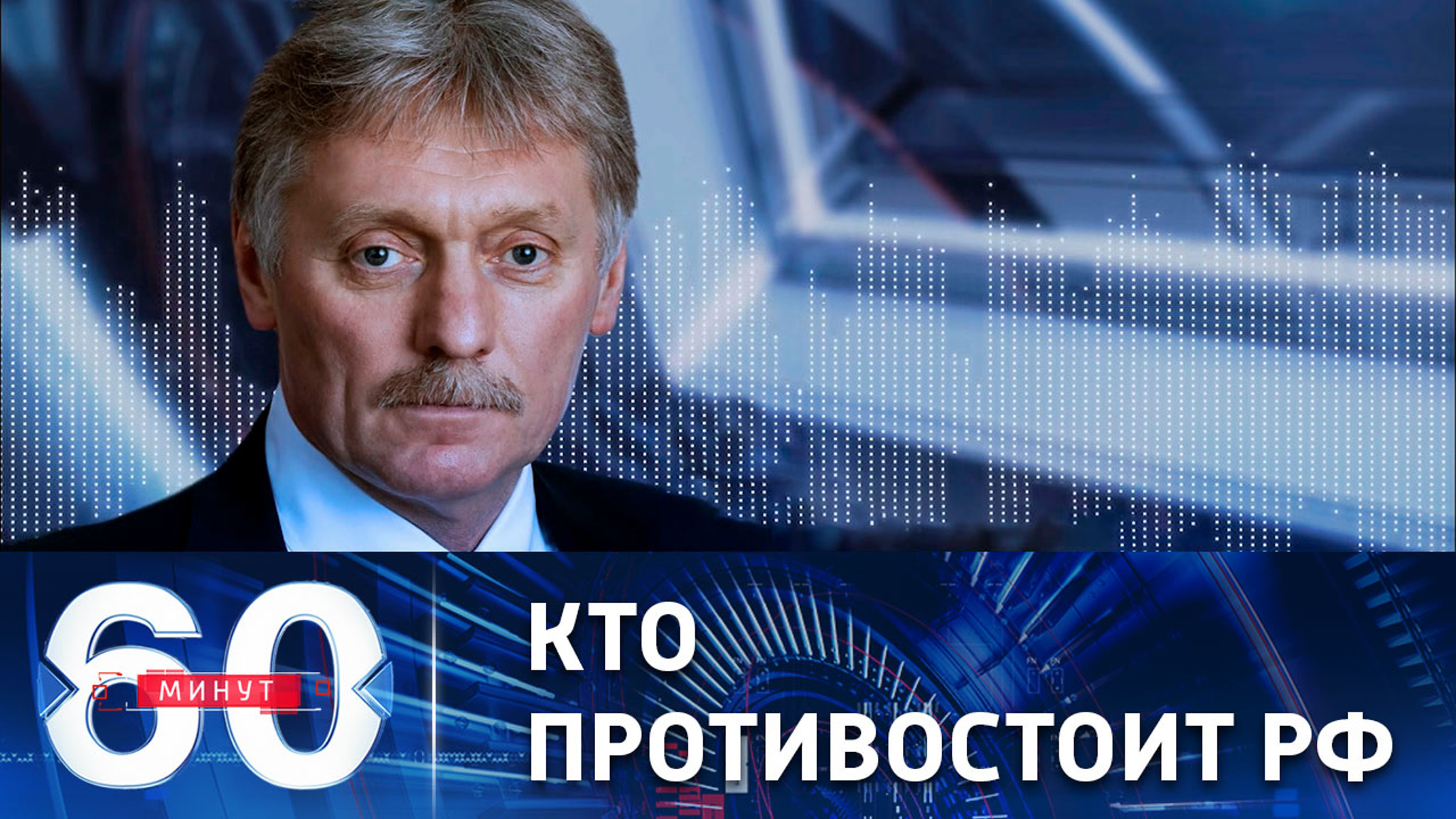 США и НАТО как косвенные стороны украинского конфликта