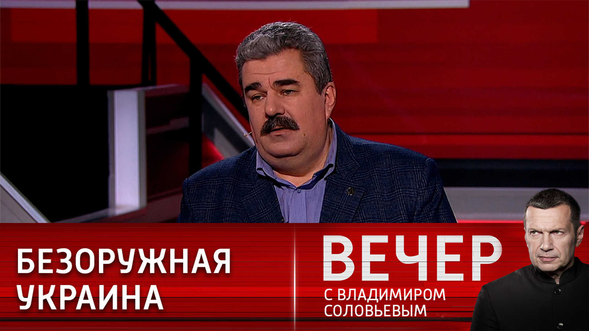 ВСУ не смогут воевать без поставок иностранного оружия