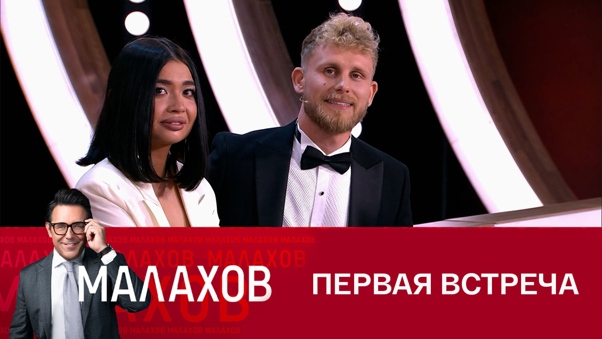 Блогер нашла жениха по объявлению и получила в подарок кольцо