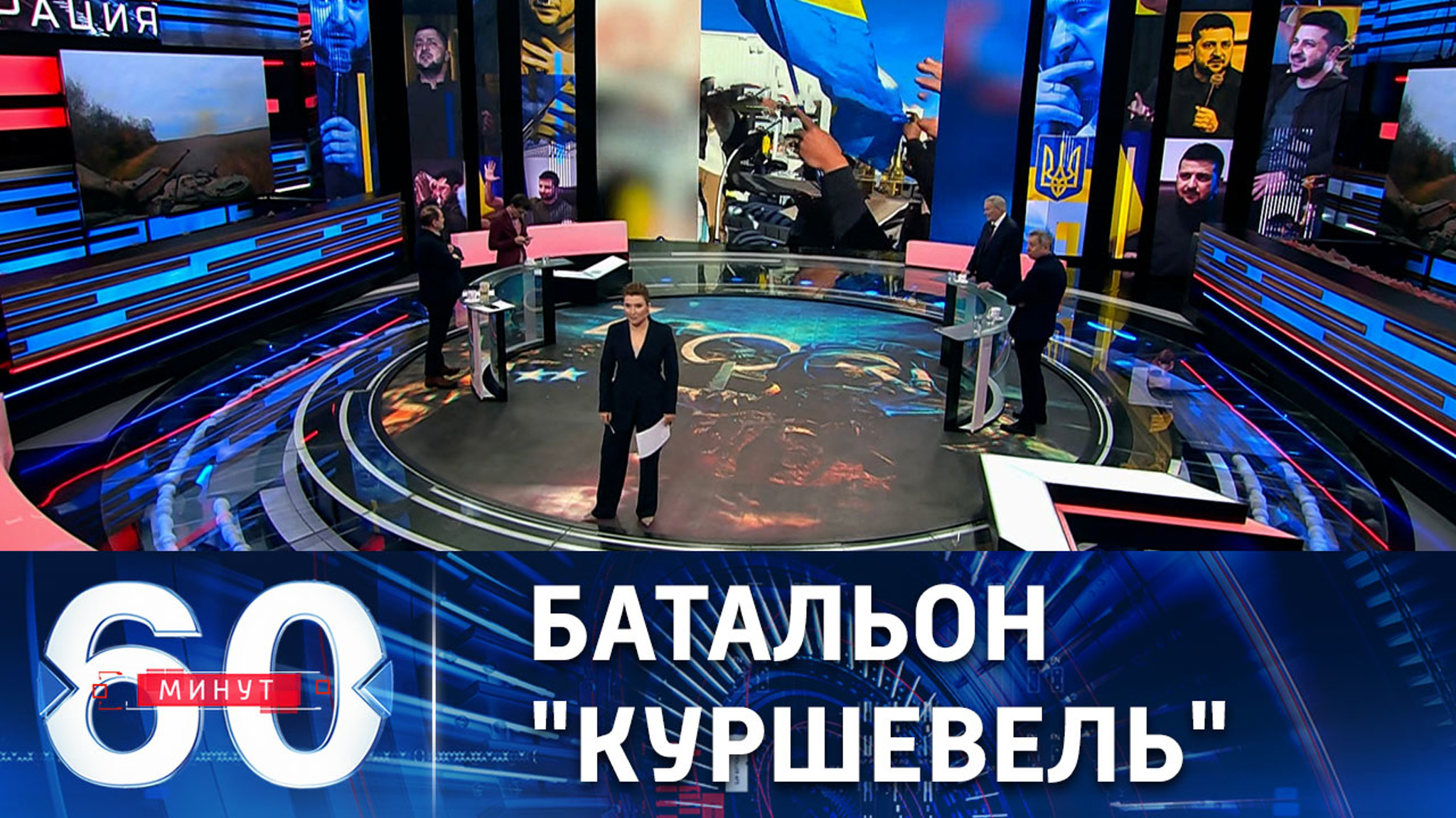 Грандиозный скандал из-за роскошной вечеринки "укропатриотов" во Франции