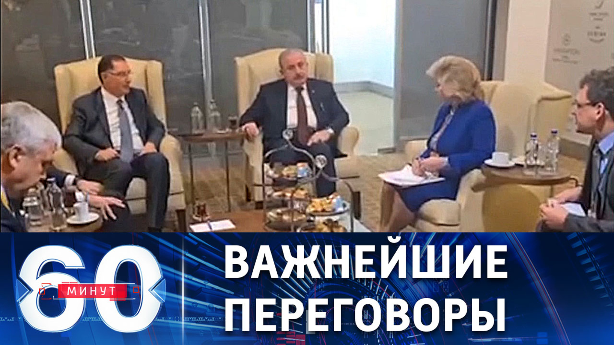 О чем договорились омбудсмены России и Украины
