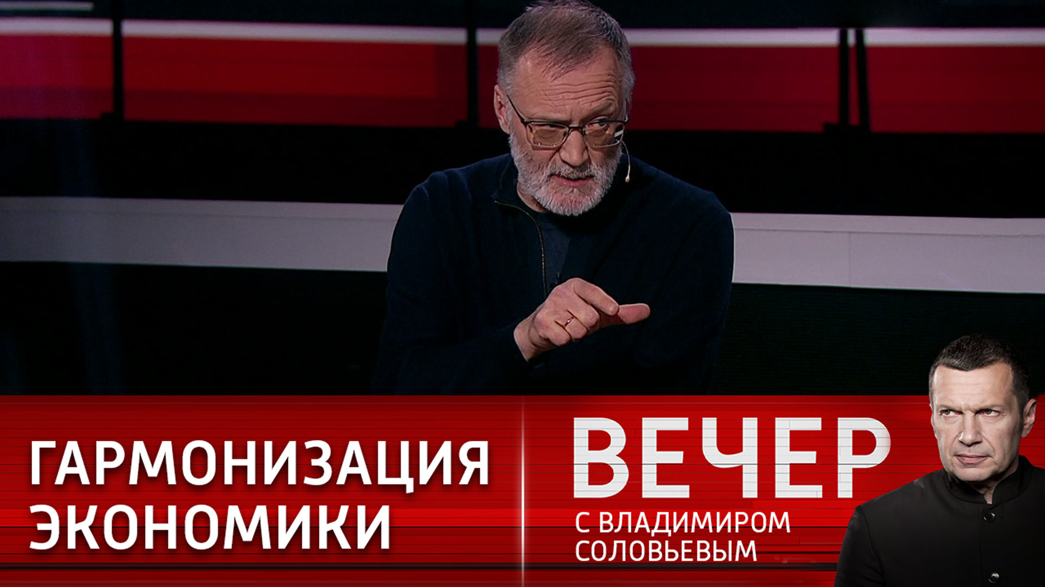 Эксперт: рыночная экономика не справится с нынешними задачами