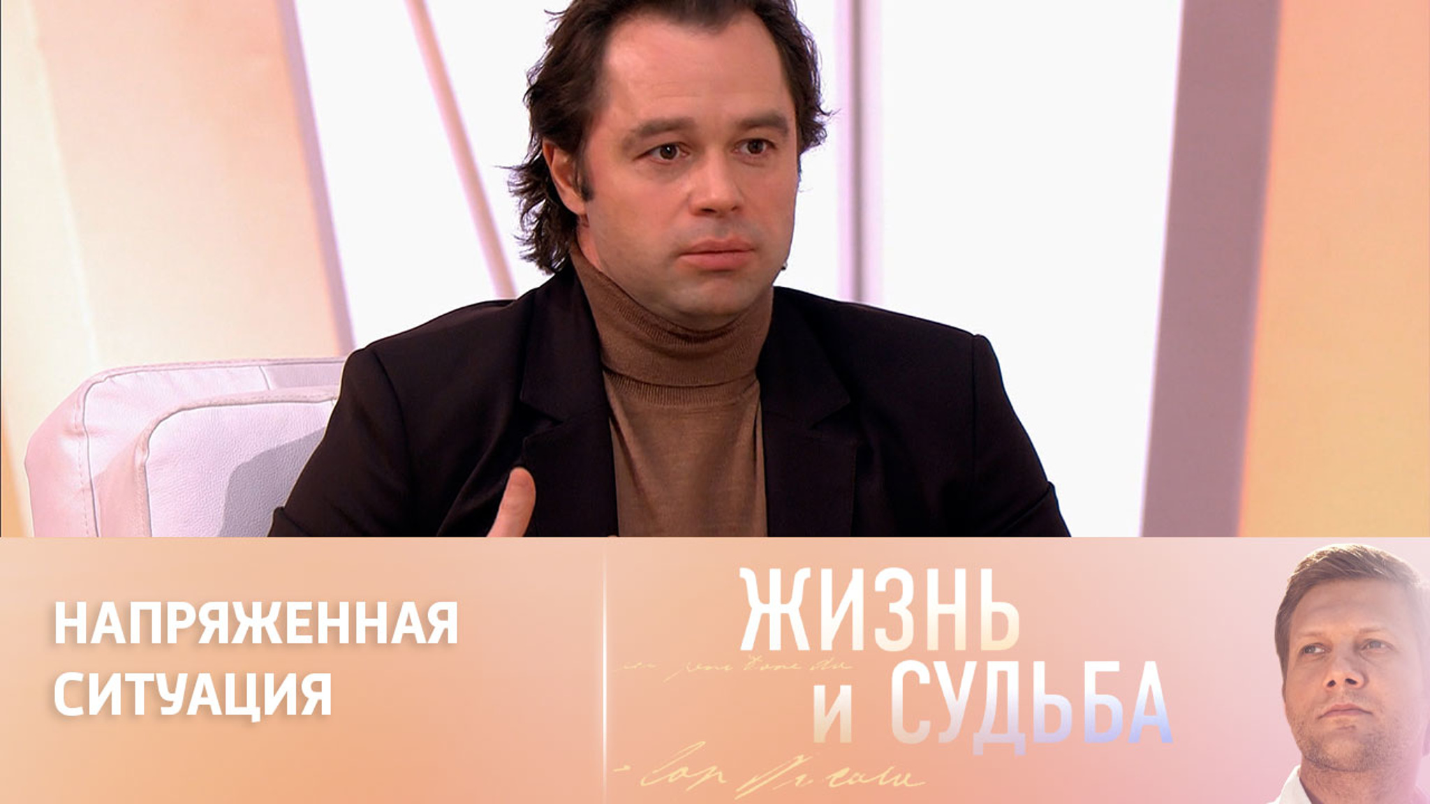Почему Виталию Гогунскому тяжело общаться с друзьями с Украины