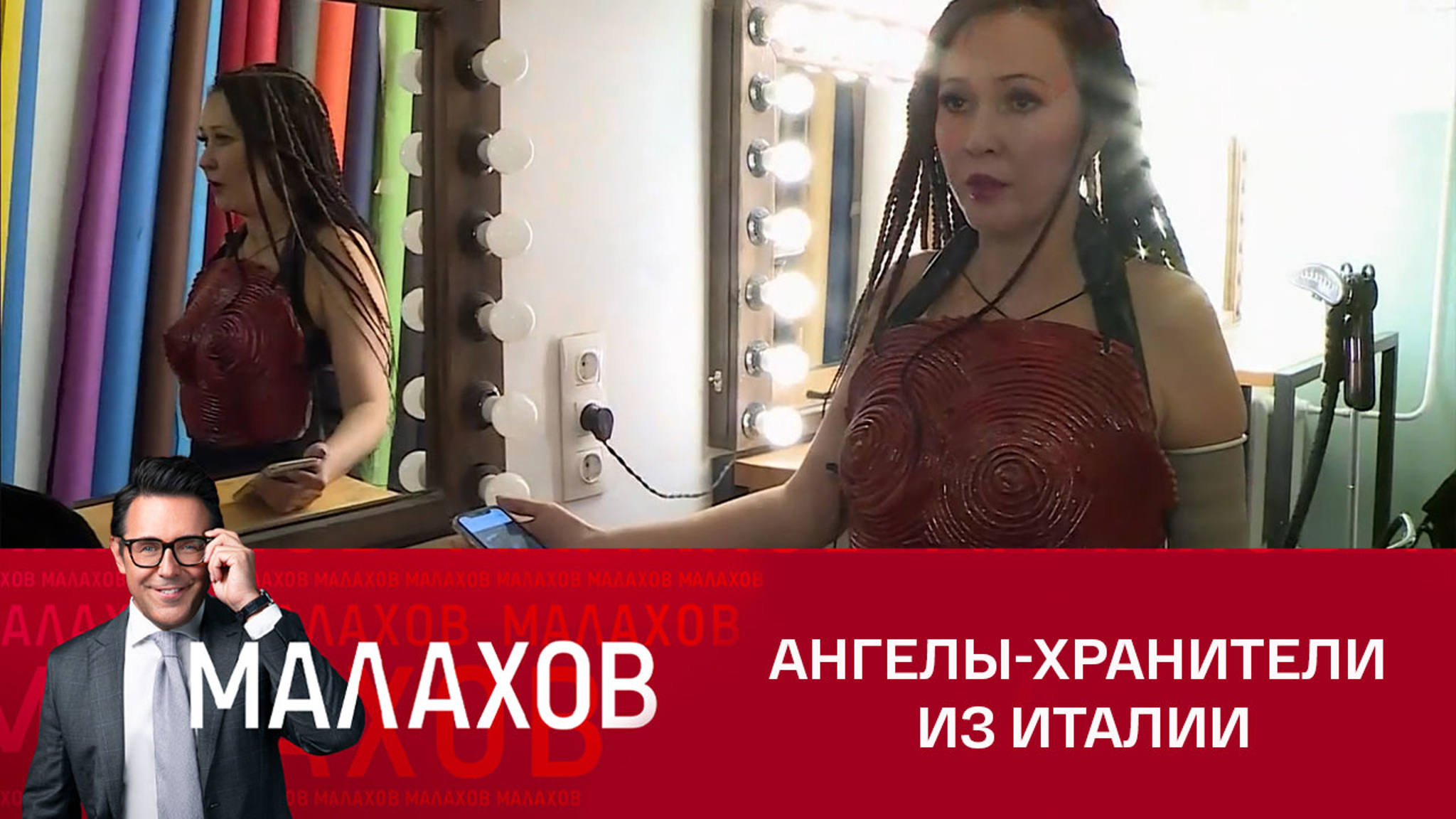Горловчанке, потерявшей руку, помогли итальянские волонтеры