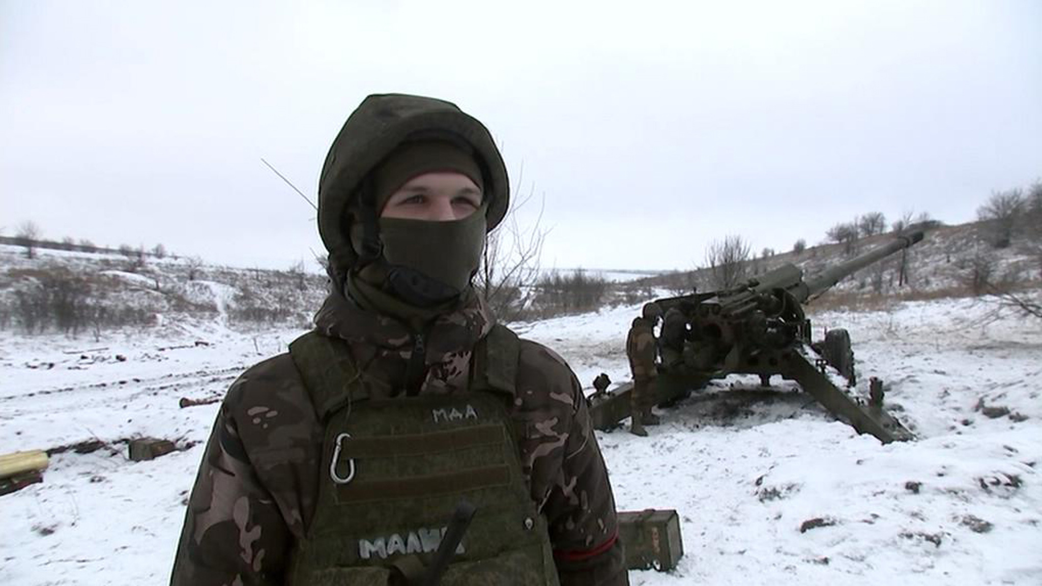 Российские военные продолжают наступать под Донецком