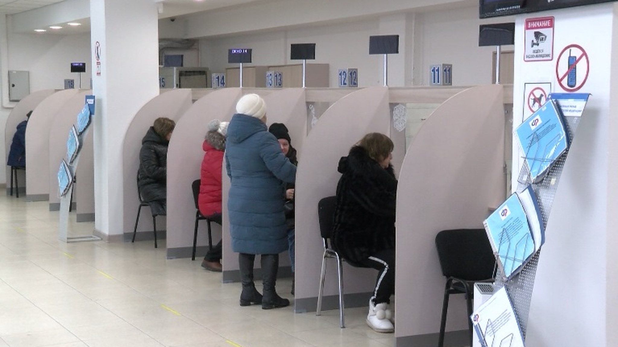 Начавший в новом году работу Социальный фонд принял от тюменских родителей почти 15 тыс заявлений