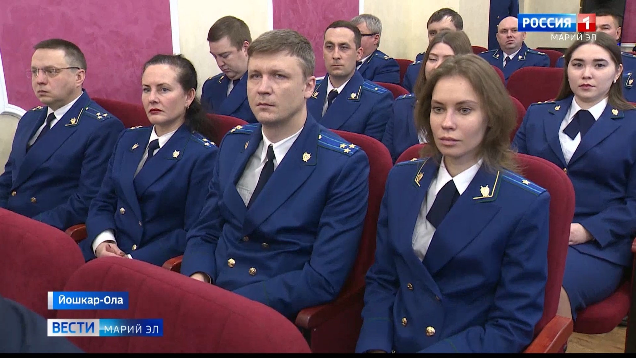 Сотрудники прокуратуры Республики Марий Эл отметили свой профессиональный праздник