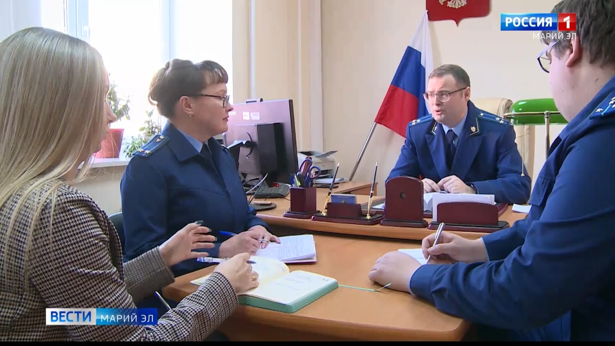 Сергей Гусаченко из Марий Эл награждён нагрудным знаком "Почётный работник прокуратуры РФ"