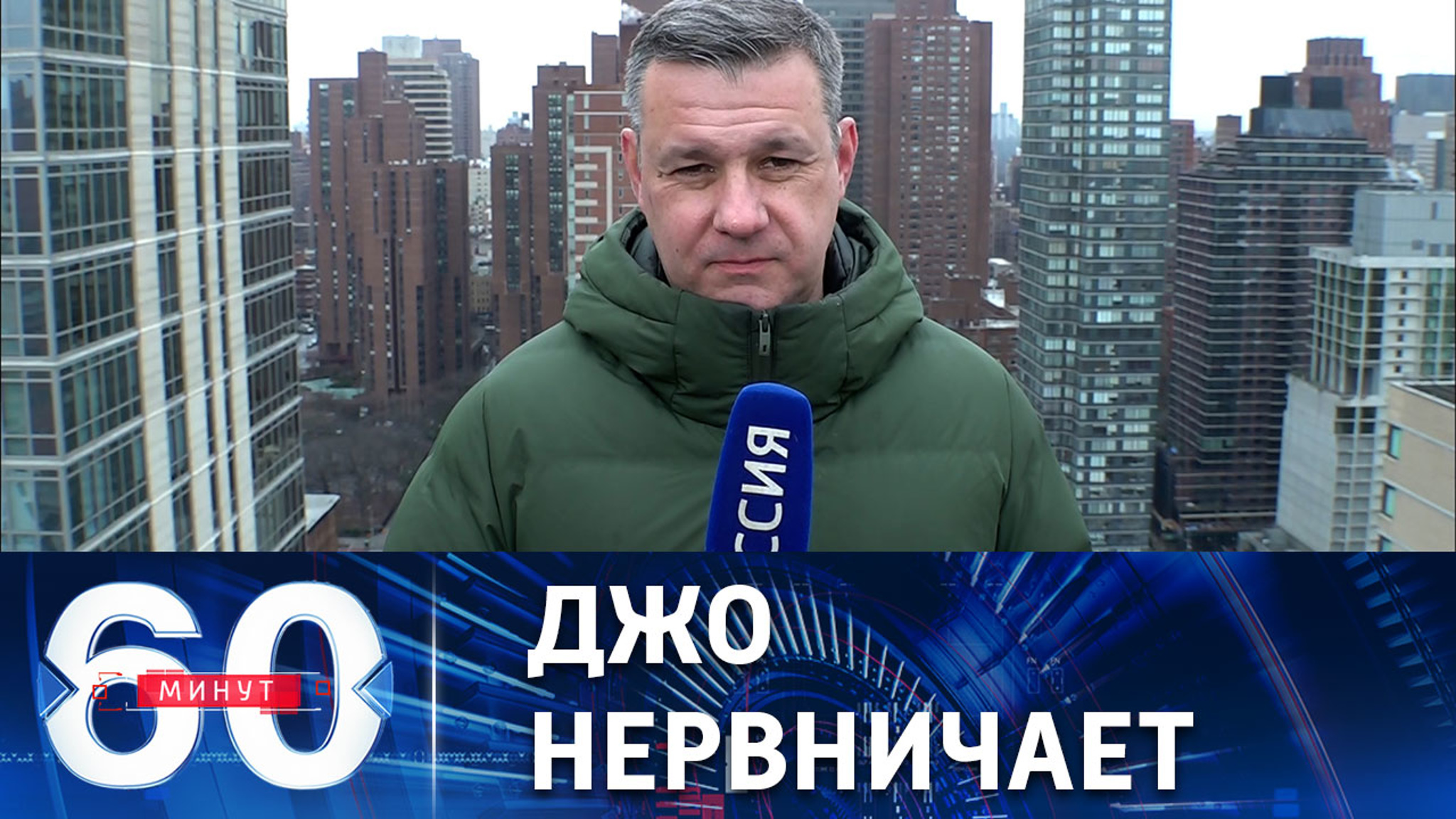 Грозит ли Байдену тюремный срок?