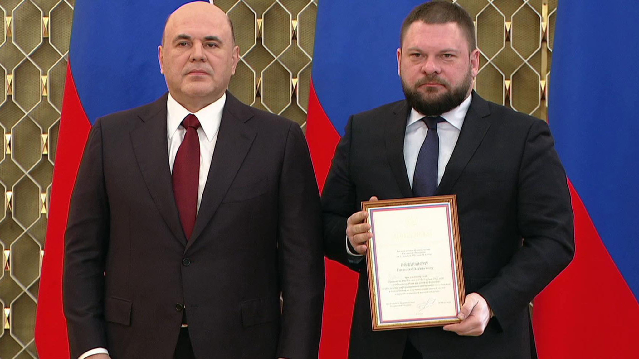 Михаил Мишустин вручил премии в области средств массовой информации
