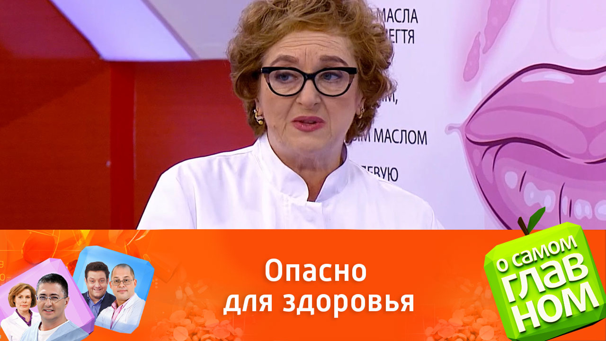 Народные средства при экземе