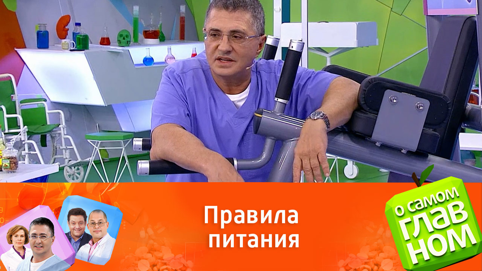 Все ли жиры вредны для сердца