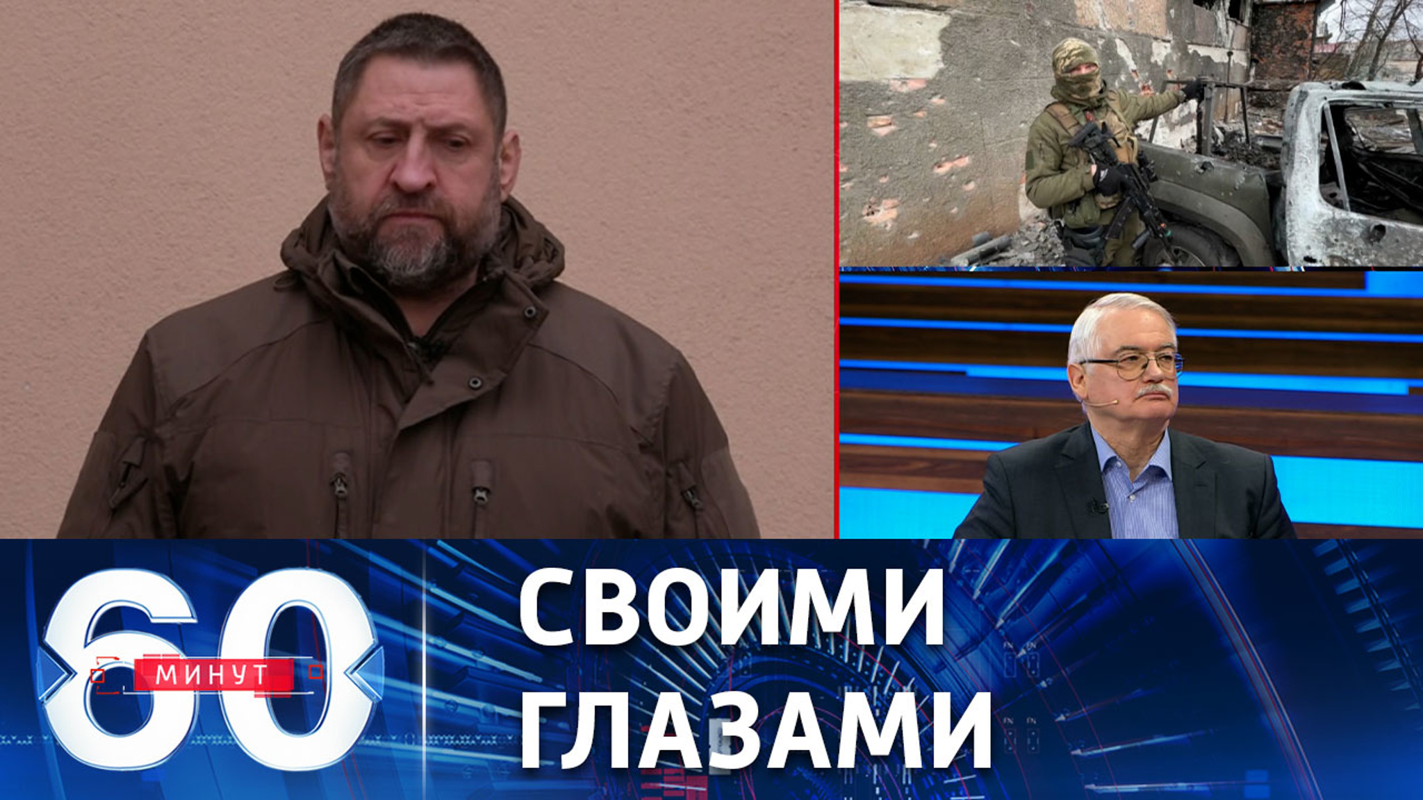 Военкор Сладков побывал в освобожденном Соледаре