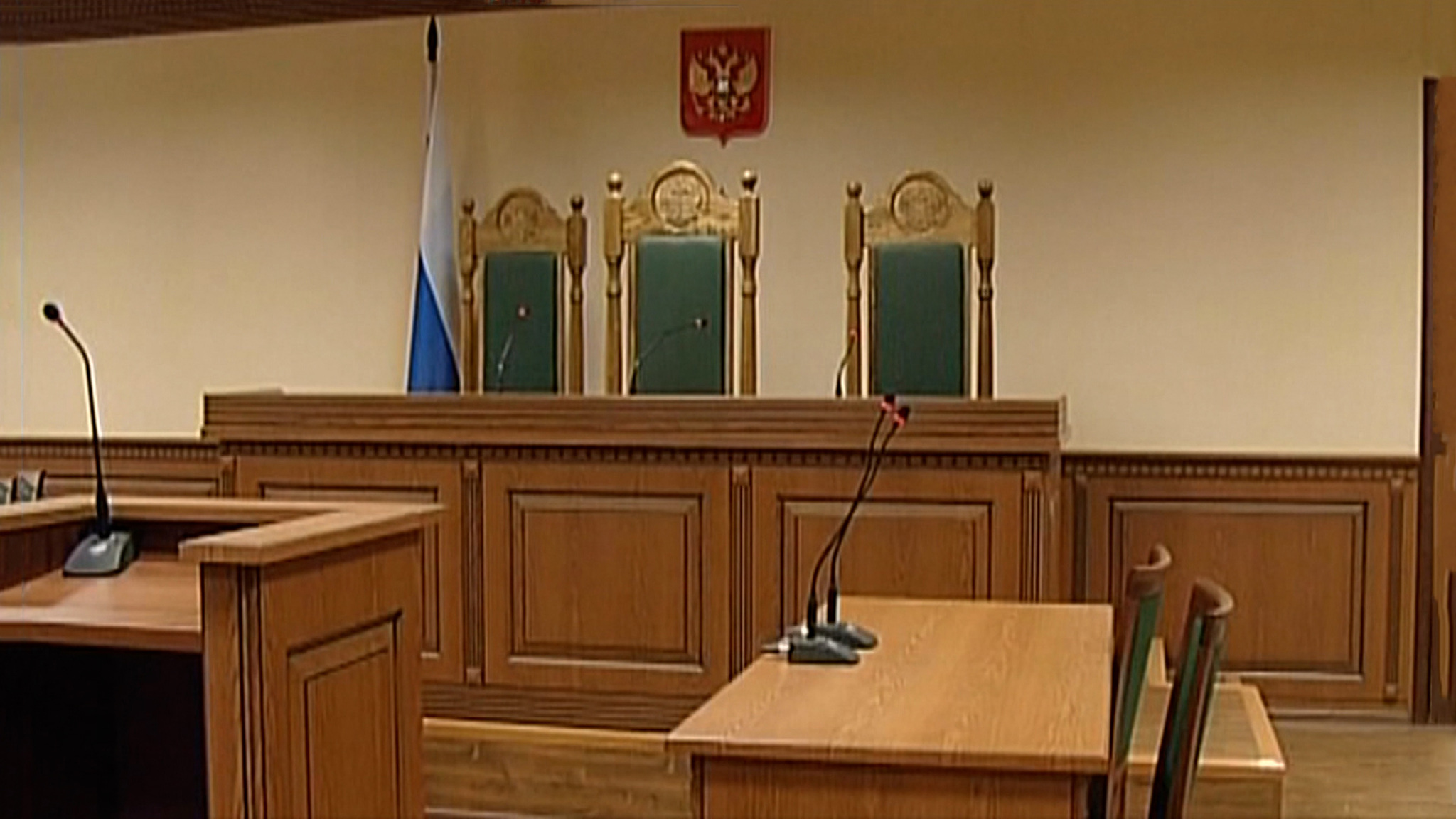 Изменения, направленные на гуманизацию правосудия