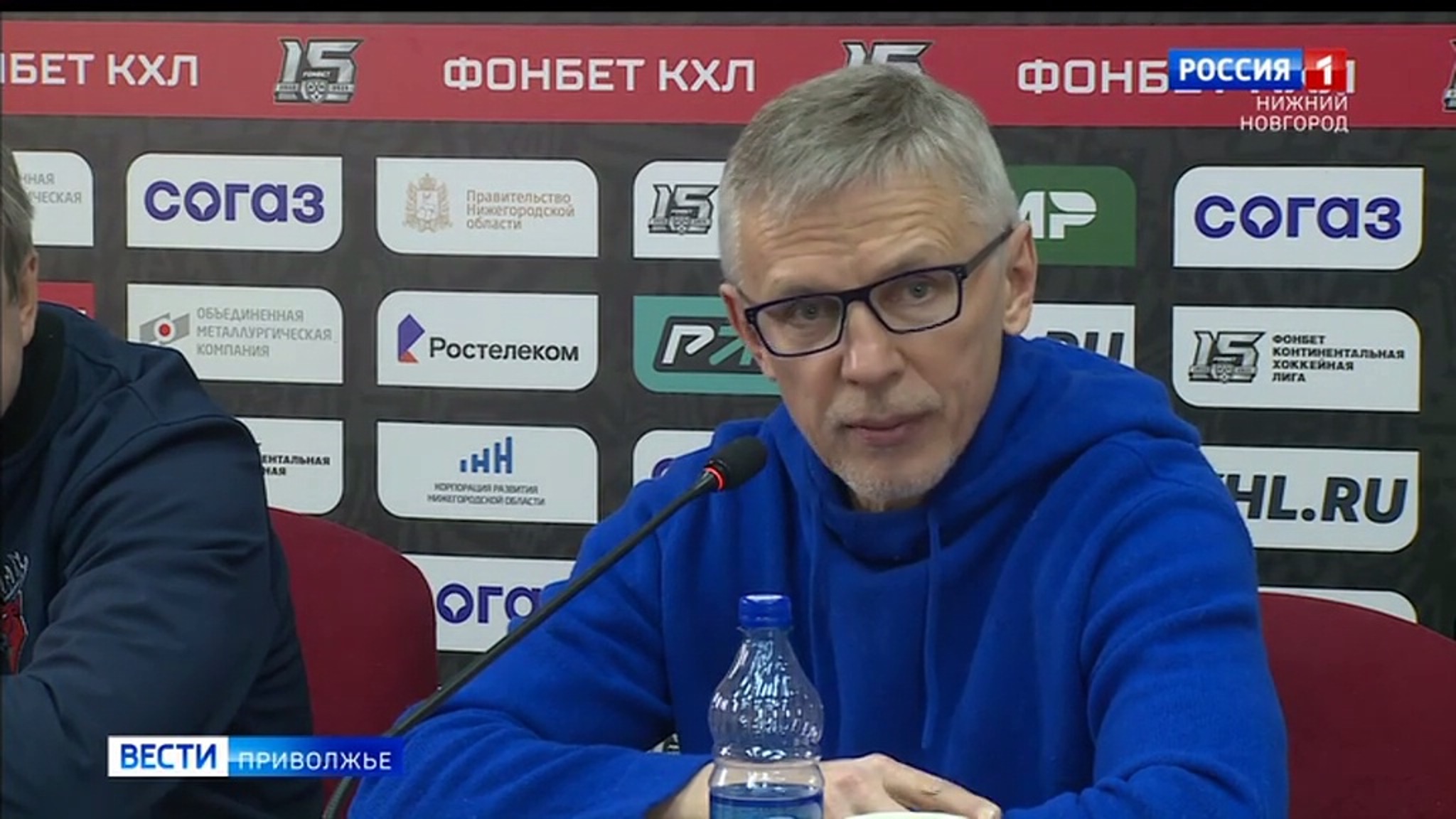 Игорь Ларионов: "Торпедо" играет с любым соперником так, чтобы принести радость болельщикам и постараться выиграть