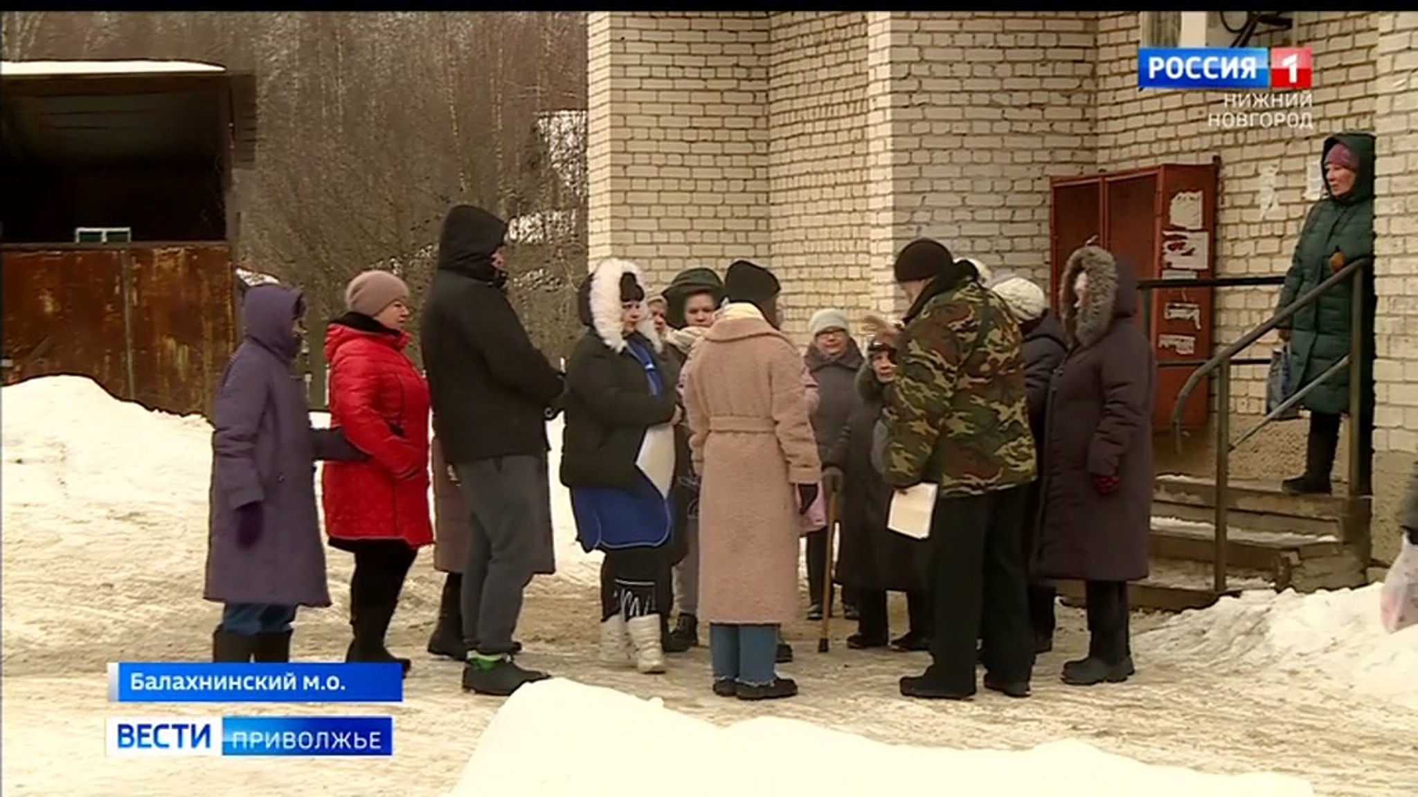 В Балахне коммунальщики не могут поделить 4 дома и присылают жителям сразу по две квитанции