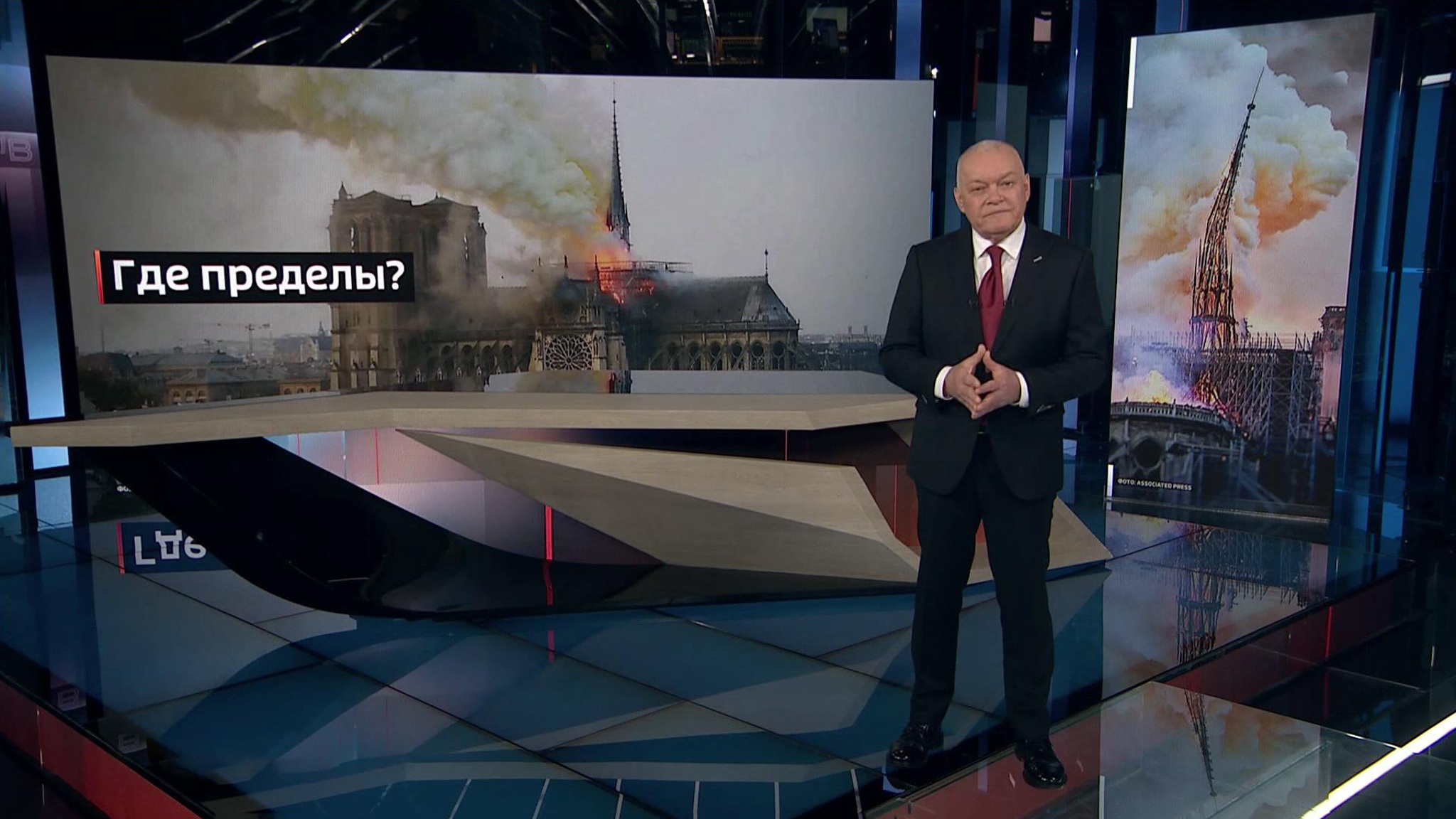 Восстановление Notre Dame de Paris: проект Брижит Макрон ошеломил министра культуры