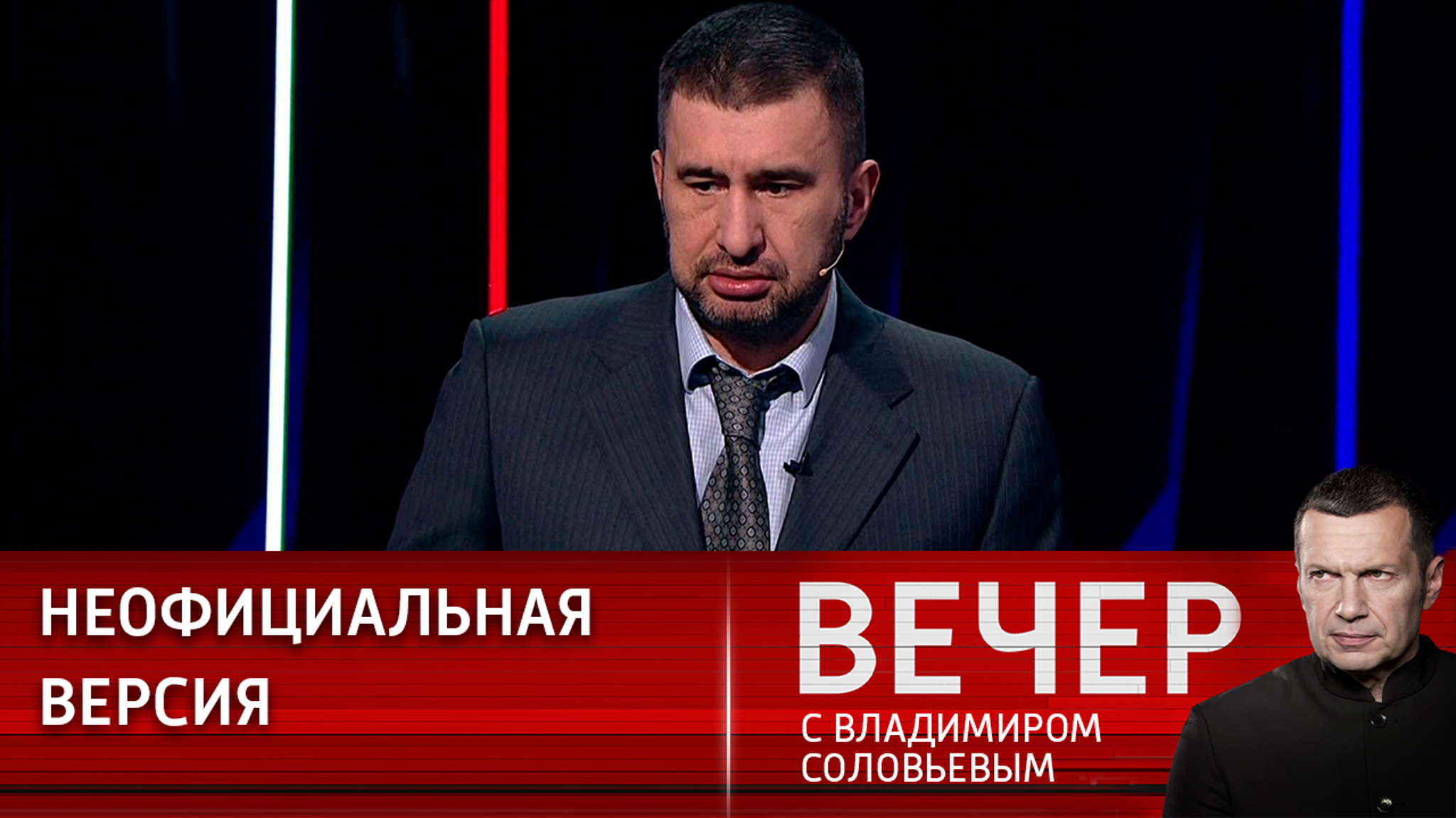 Эксперт выступил за скорейшее проведение генерального наступления