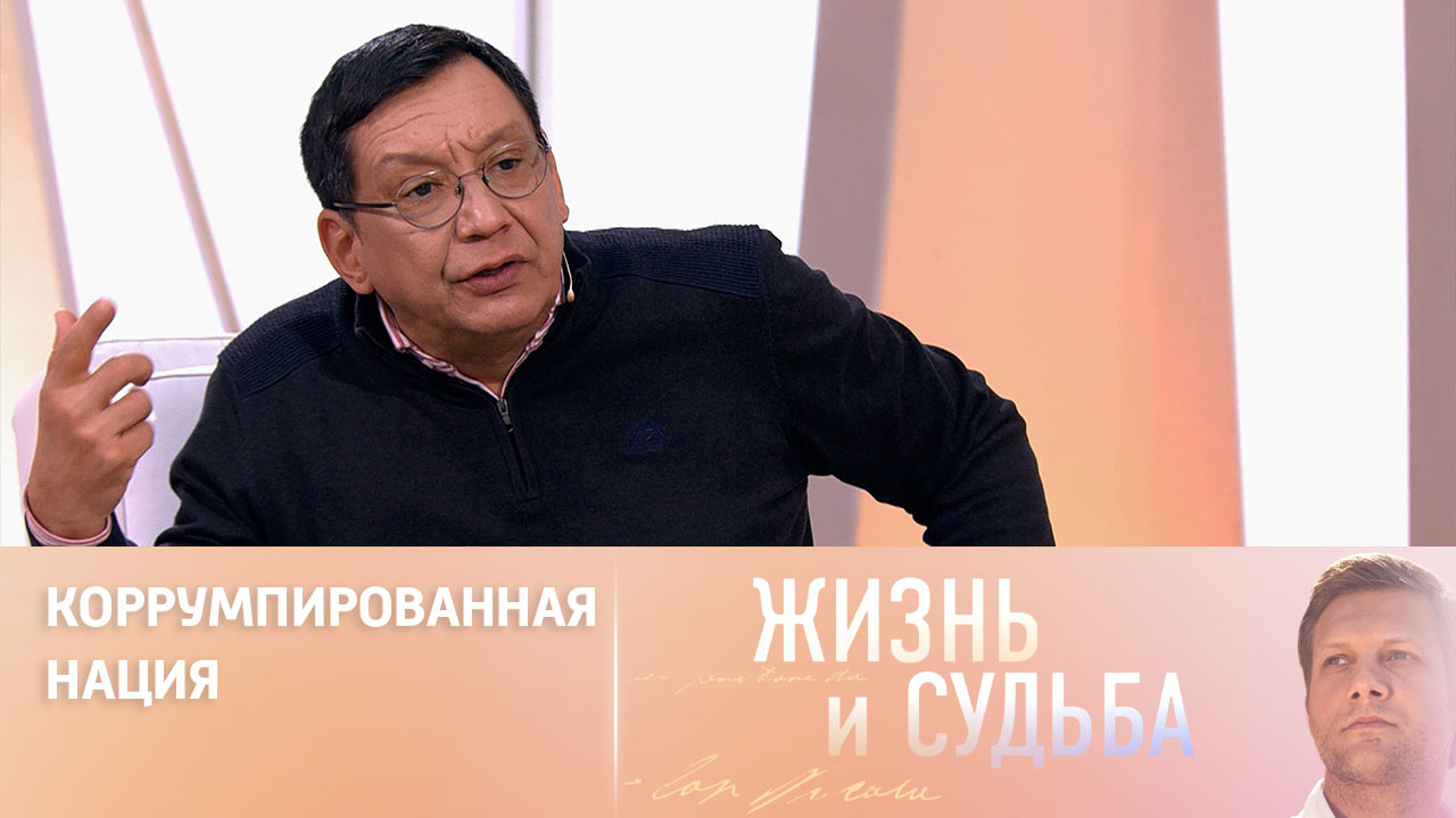 "Относятся к нам с презрением". Егор Кончаловский – об англосаксах