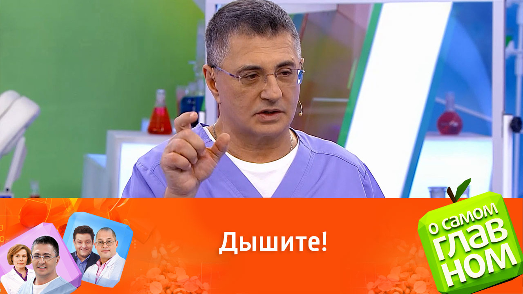 Опасен ли пирсинг в носу