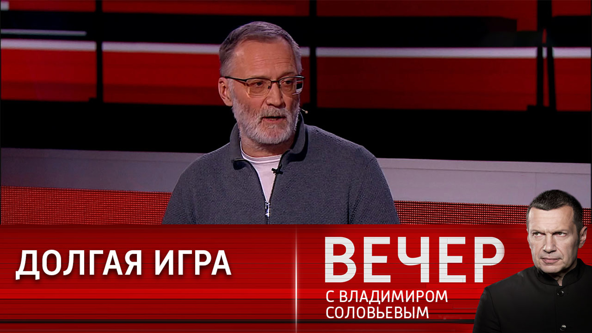 Американцам выгодно затягивание конфликта на Украине