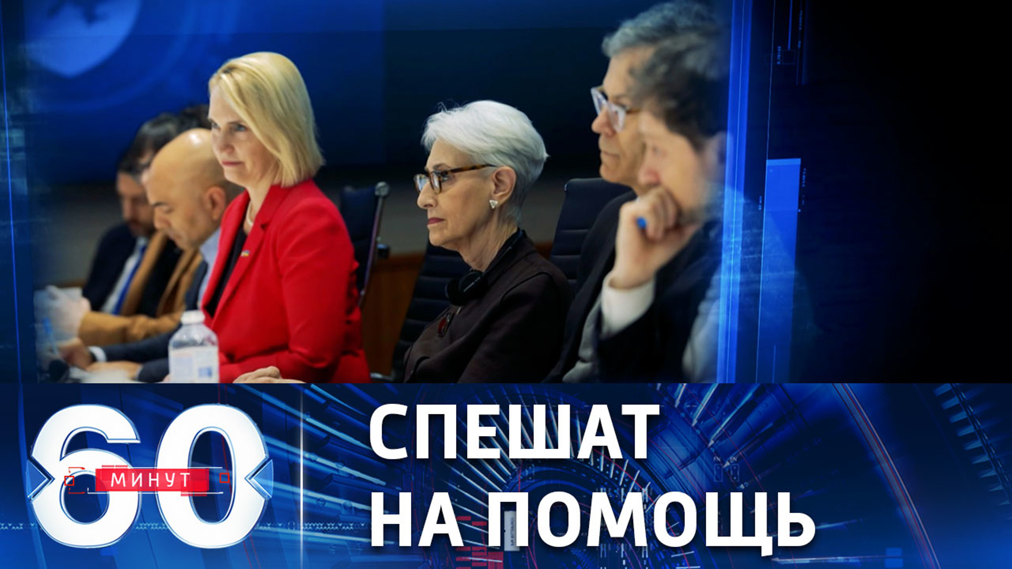 В Киев для ускорения решений по передаче оружия прибыла делегация из США